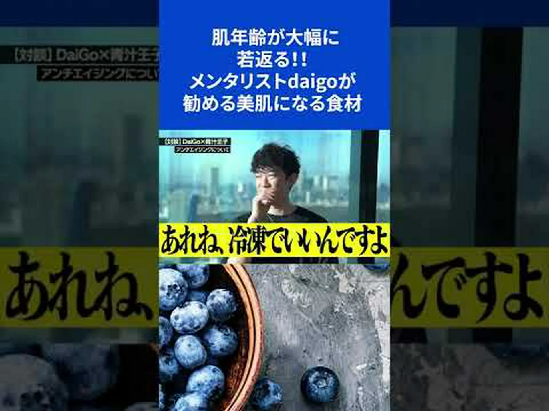 パイナップルジュースを飲むと体重が減りますか、それとも増えますか? パイナップルジュースを飲むと体重が減りますか、それとも増えますか?