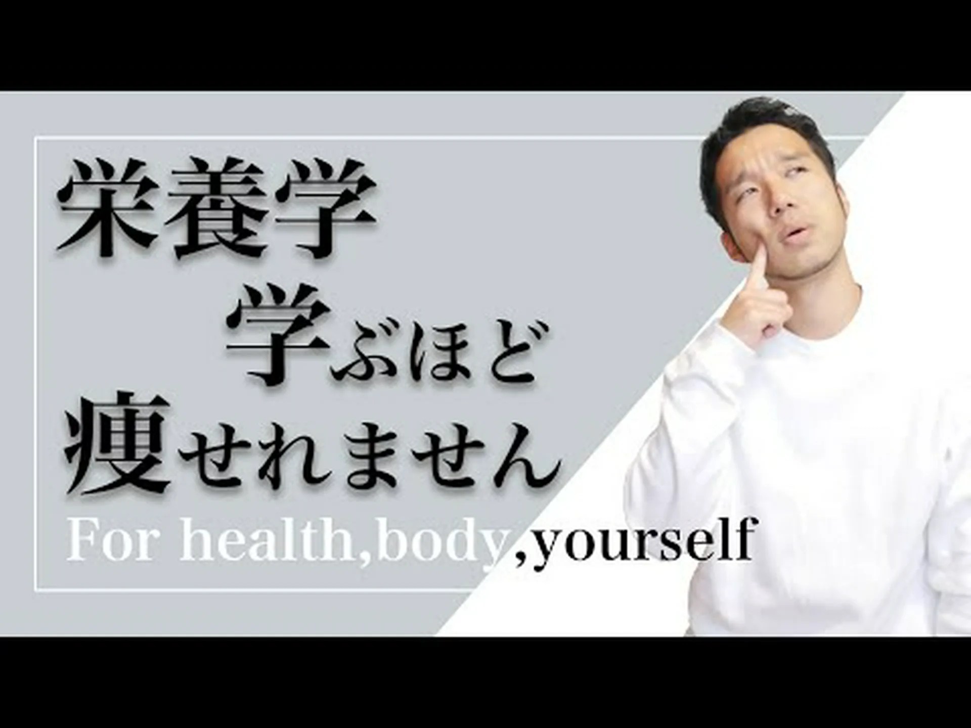 ファイバーダイエット – その仕組み、メニュー、ヒント ファイバーダイエット – その仕組み、メニュー、ヒント