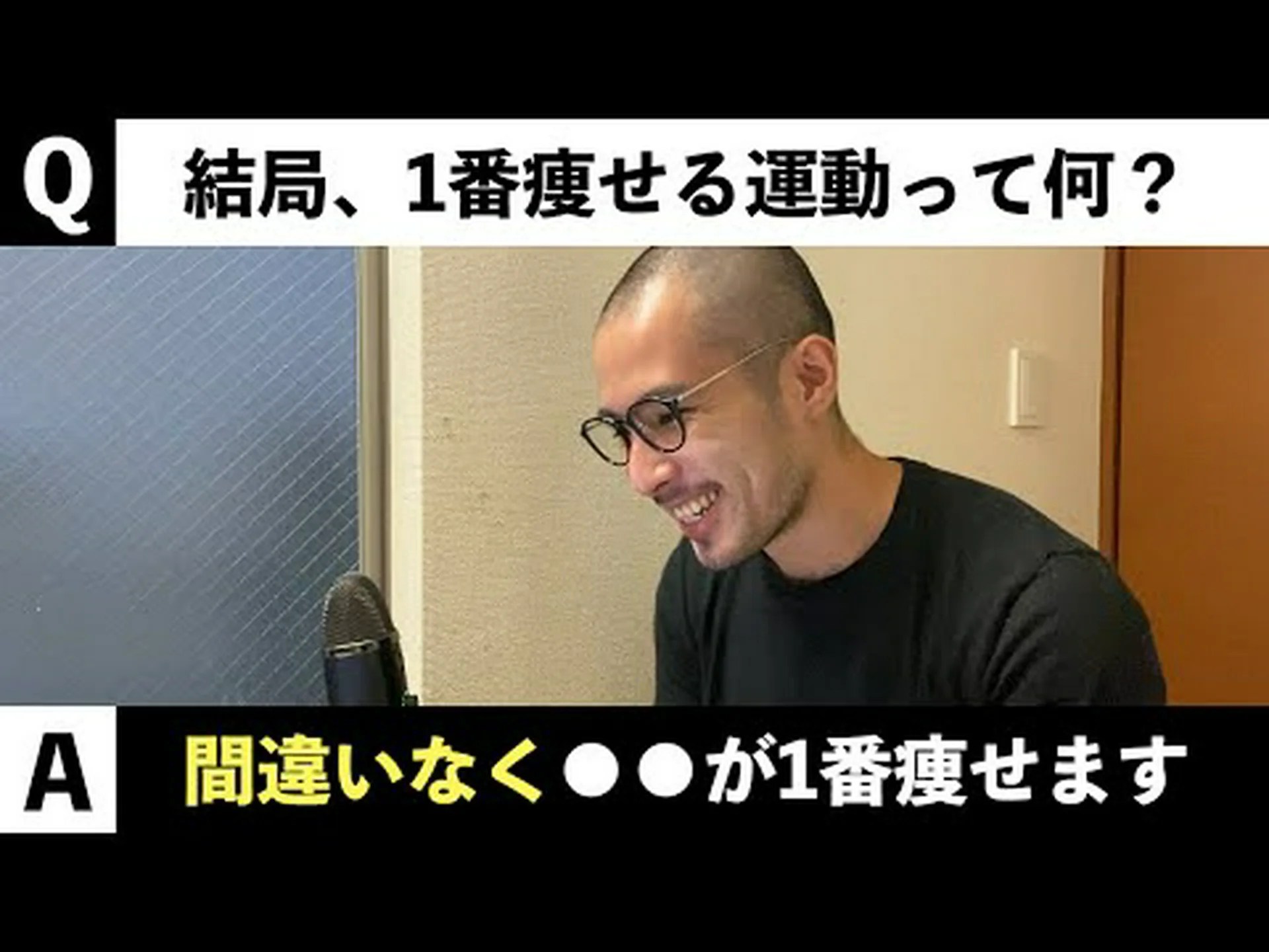 体重を減らすための18の男性のダイエットのヒント 体重を減らすための18の男性のダイエットのヒント