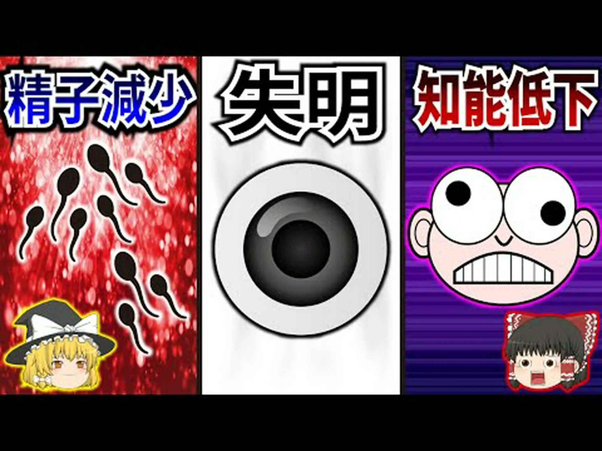大気汚染は将来、子どもの病気のリスクを高める可能性がある 大気汚染は将来、子どもの病気のリスクを高める可能性がある