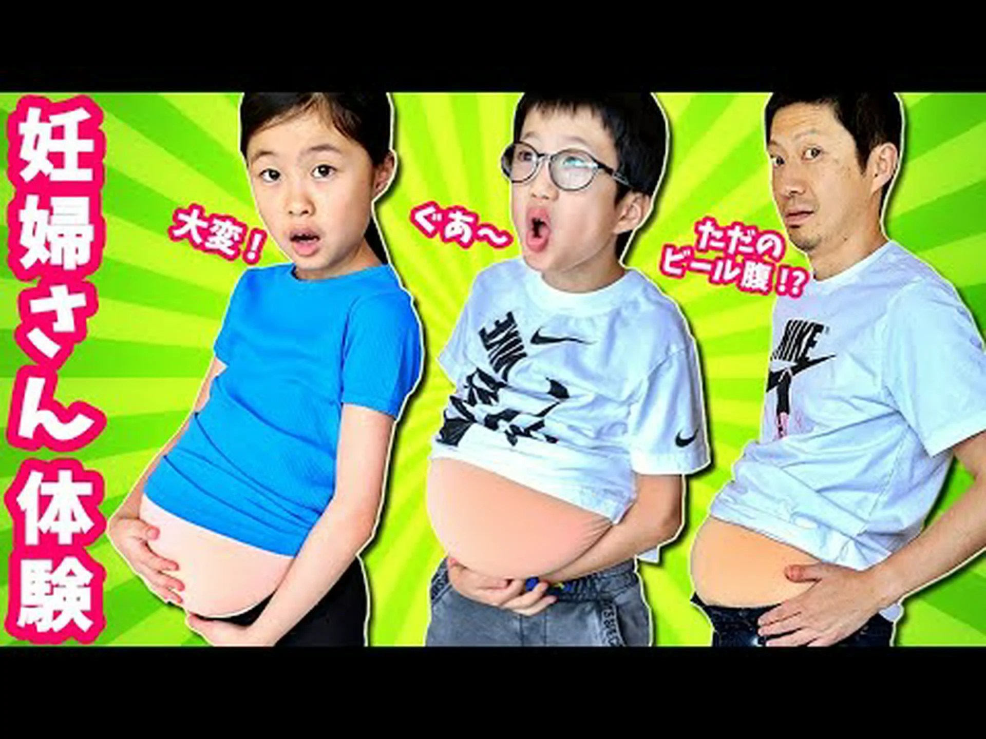 スイカは妊娠に良いのでしょうか?結局のところ、妊婦はスイカを食べてもいいのでしょうか? スイカは妊娠に良いのでしょうか?結局のところ、妊婦はスイカを食べてもいいのでしょうか?