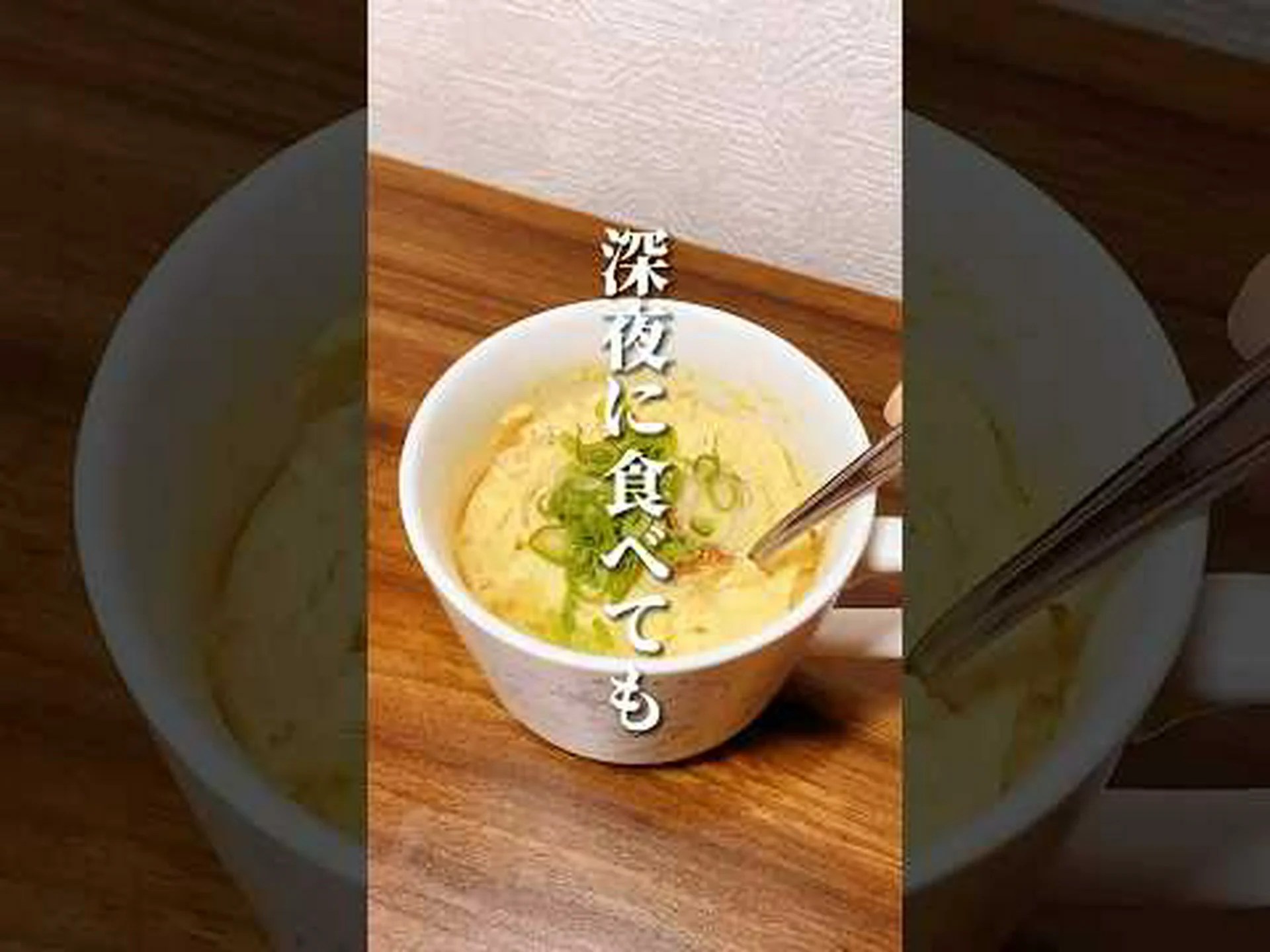 体重を減らすための夜食のアイデア15選! 体重を減らすための夜食のアイデア15選!