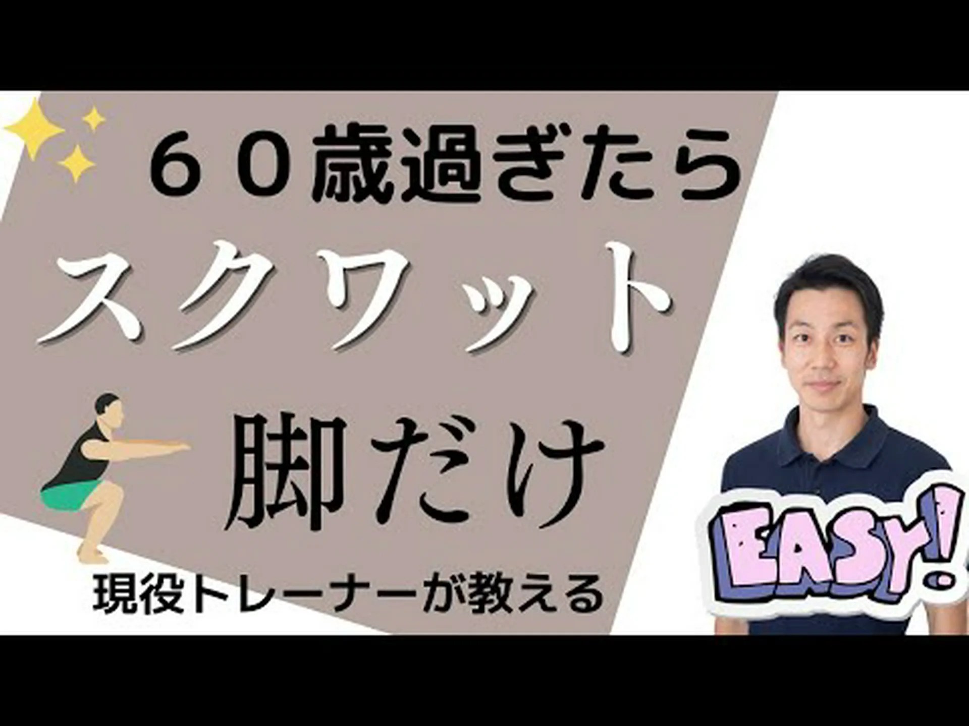 マイアラの個人情報 筋肉量を増やすための歌手のトレーニング マイアラの個人情報 筋肉量を増やすための歌手のトレーニング