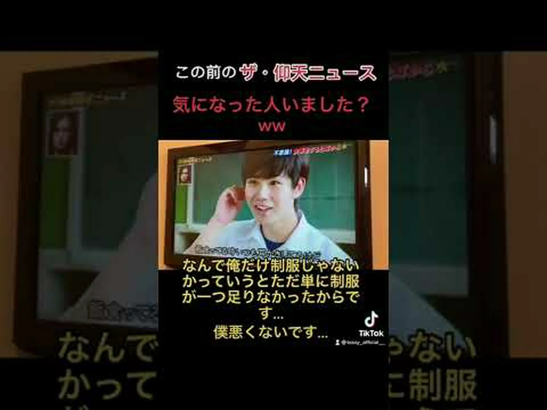 「大征服」の参加者が監禁中に心臓発作を起こした 「大征服」の参加者が監禁中に心臓発作を起こした