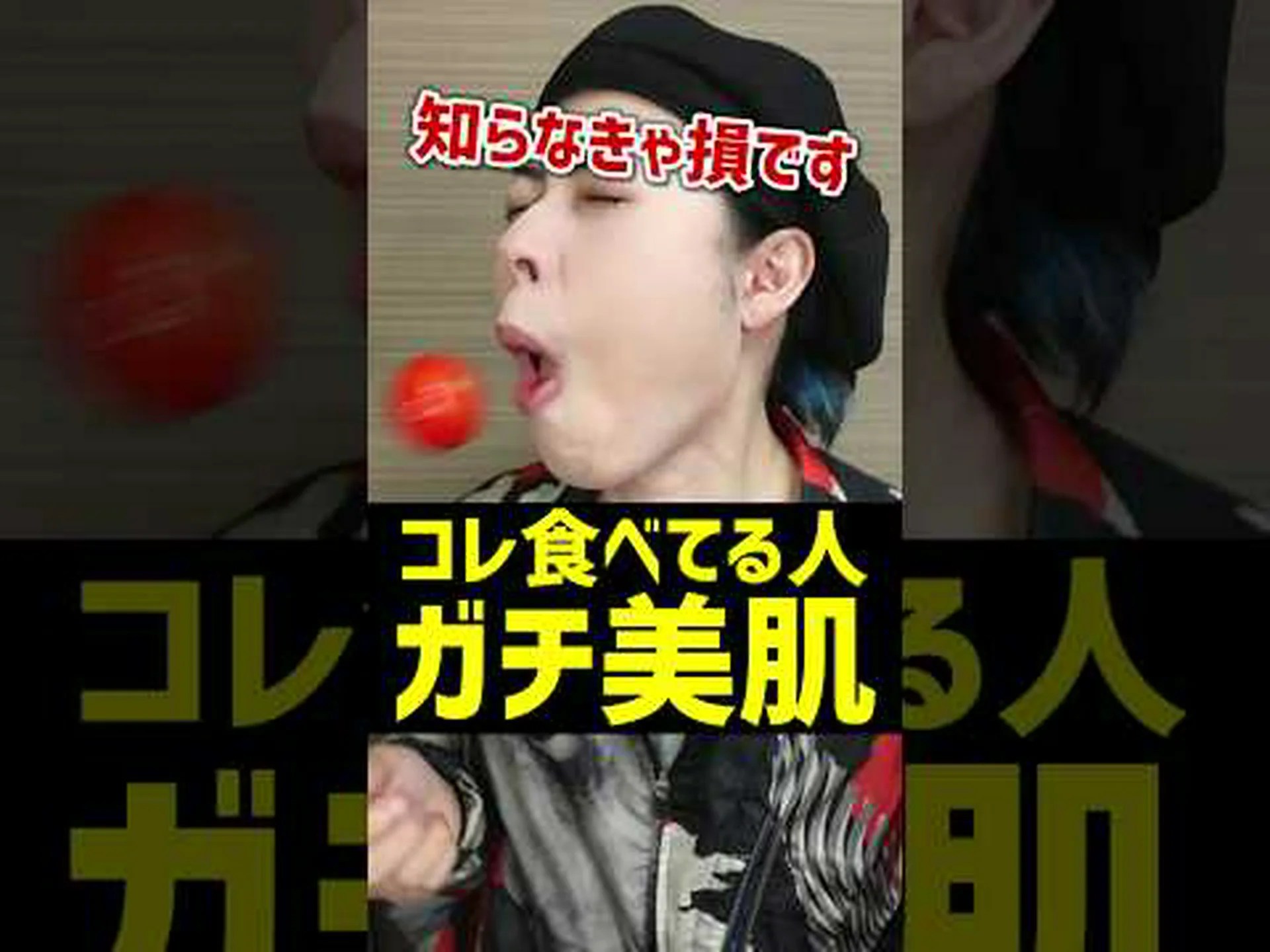 寝る前にデトックスジュースを飲んでもいいですか? 寝る前にデトックスジュースを飲んでもいいですか?