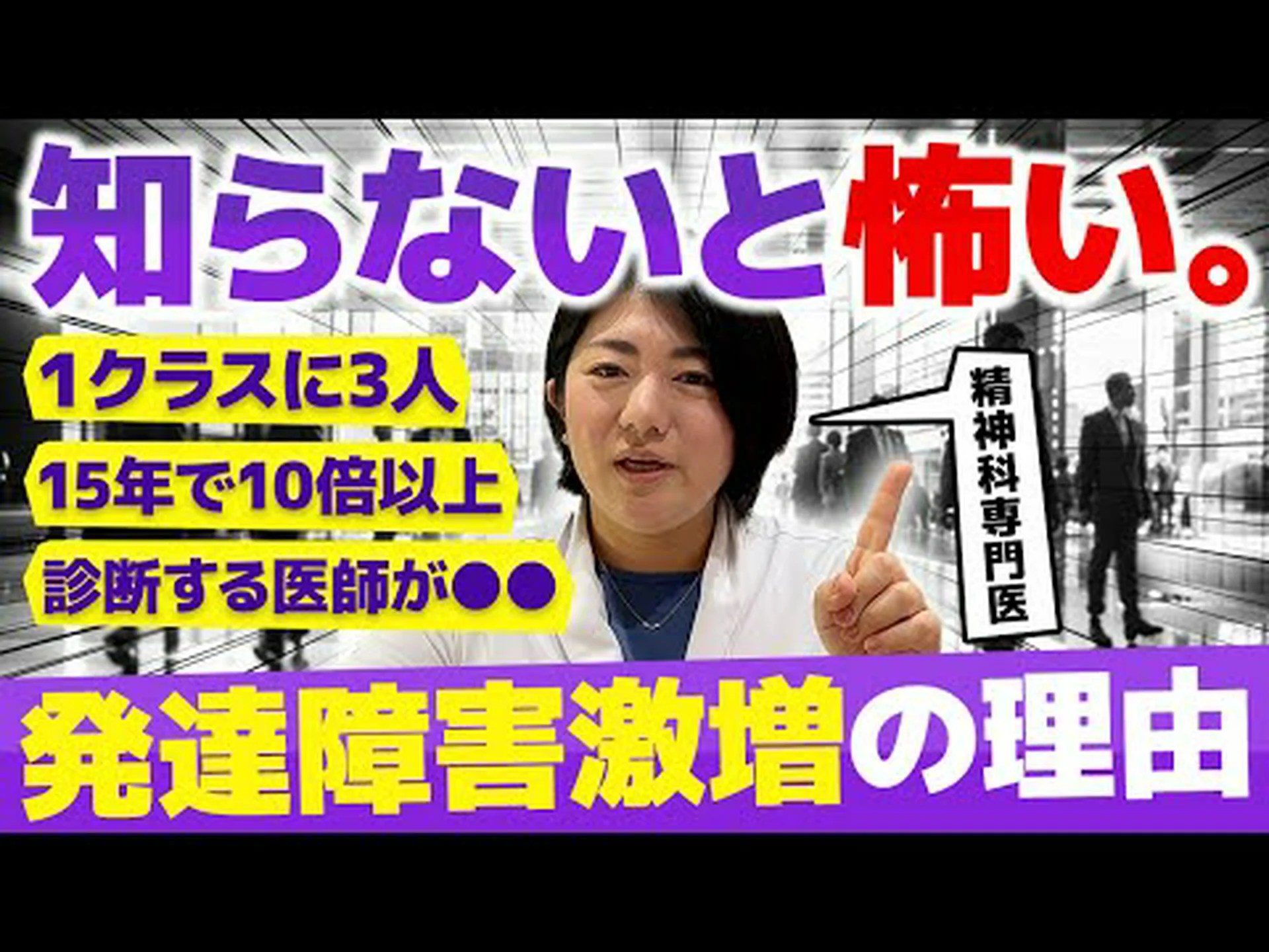 妊娠中のパラセタモールの使用は自閉症、ADHD、知的障害とは関連していないと研究が発表 妊娠中のパラセタモールの使用は自閉症、ADHD、知的障害とは関連していないと研究が発表