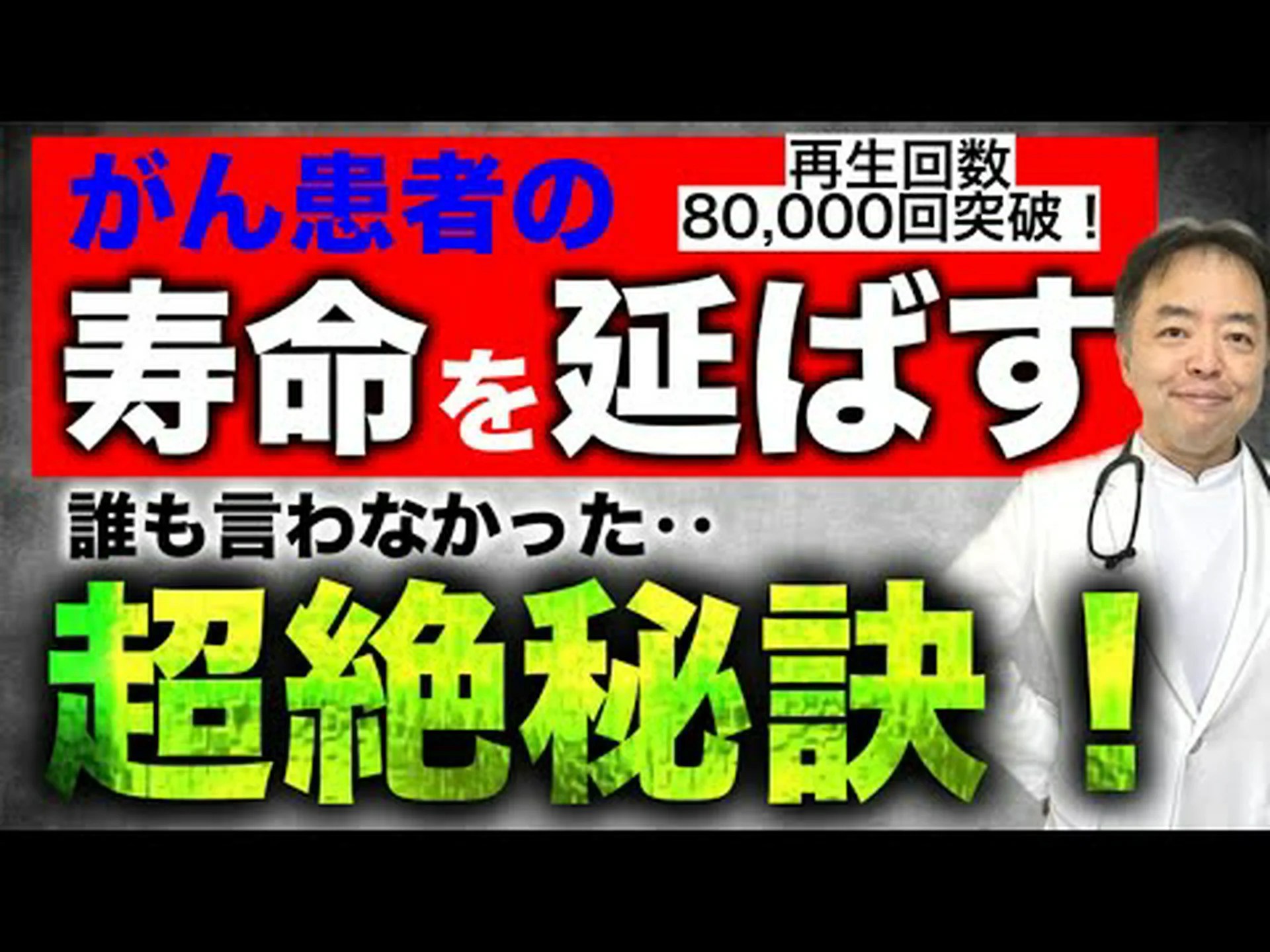 これらの有名人は慢性疾患を抱えていますが、ほとんど誰も知りません これらの有名人は慢性疾患を抱えていますが、ほとんど誰も知りません