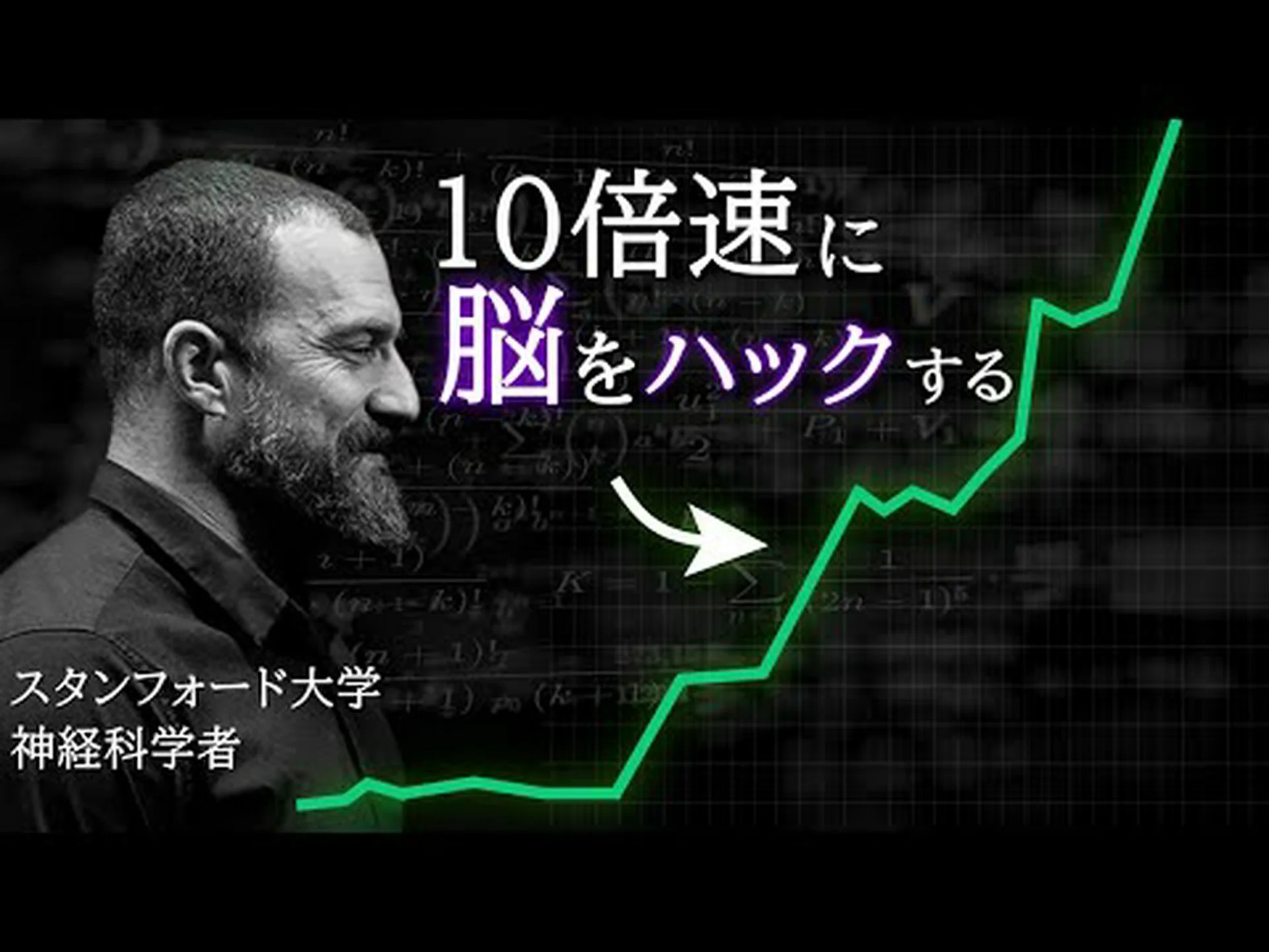 新しい神経学的研究は、呼吸がどのように集中力を高めることができるかを説明しています 新しい神経学的研究は、呼吸がどのように集中力を高めることができるかを説明しています