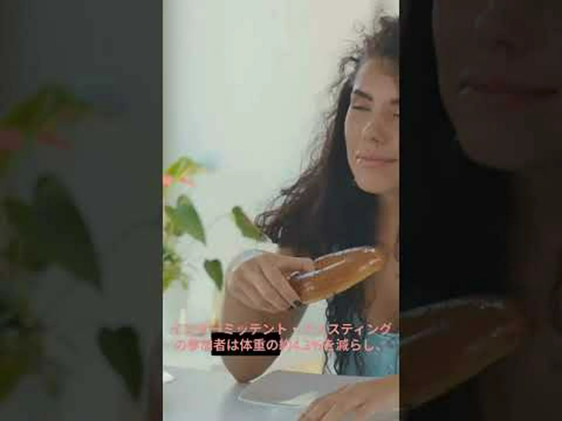 断続的な絶食はラットの2型糖尿病のリスクを高める、と研究が発表 断続的な絶食はラットの2型糖尿病のリスクを高める、と研究が発表