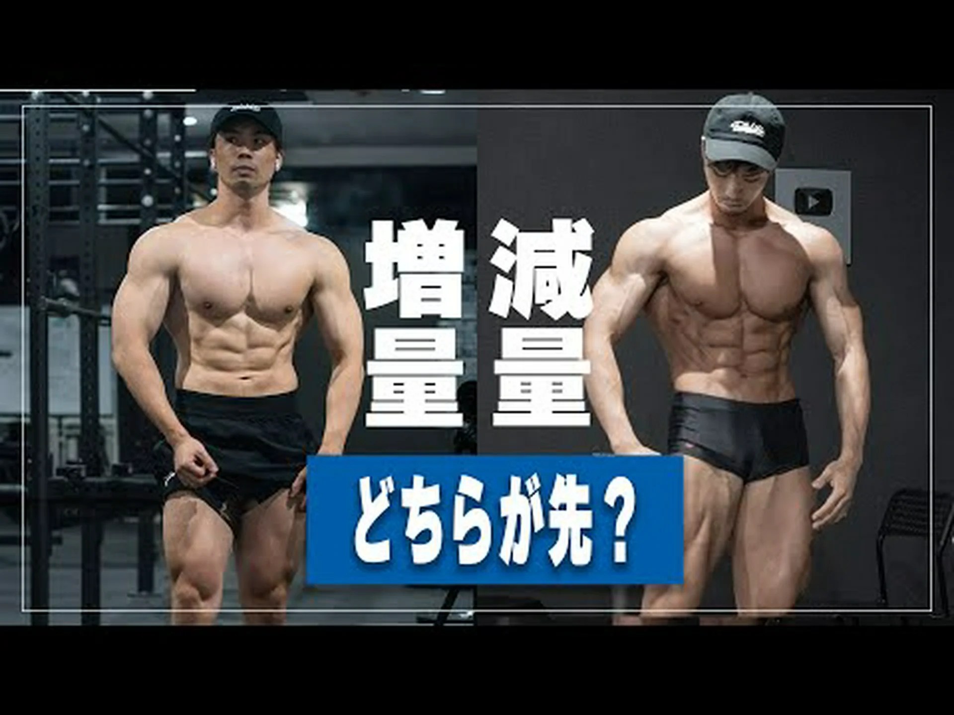 夫婦は裸でトレーニングを始めてから25kg以上減量したと主張 夫婦は裸でトレーニングを始めてから25kg以上減量したと主張