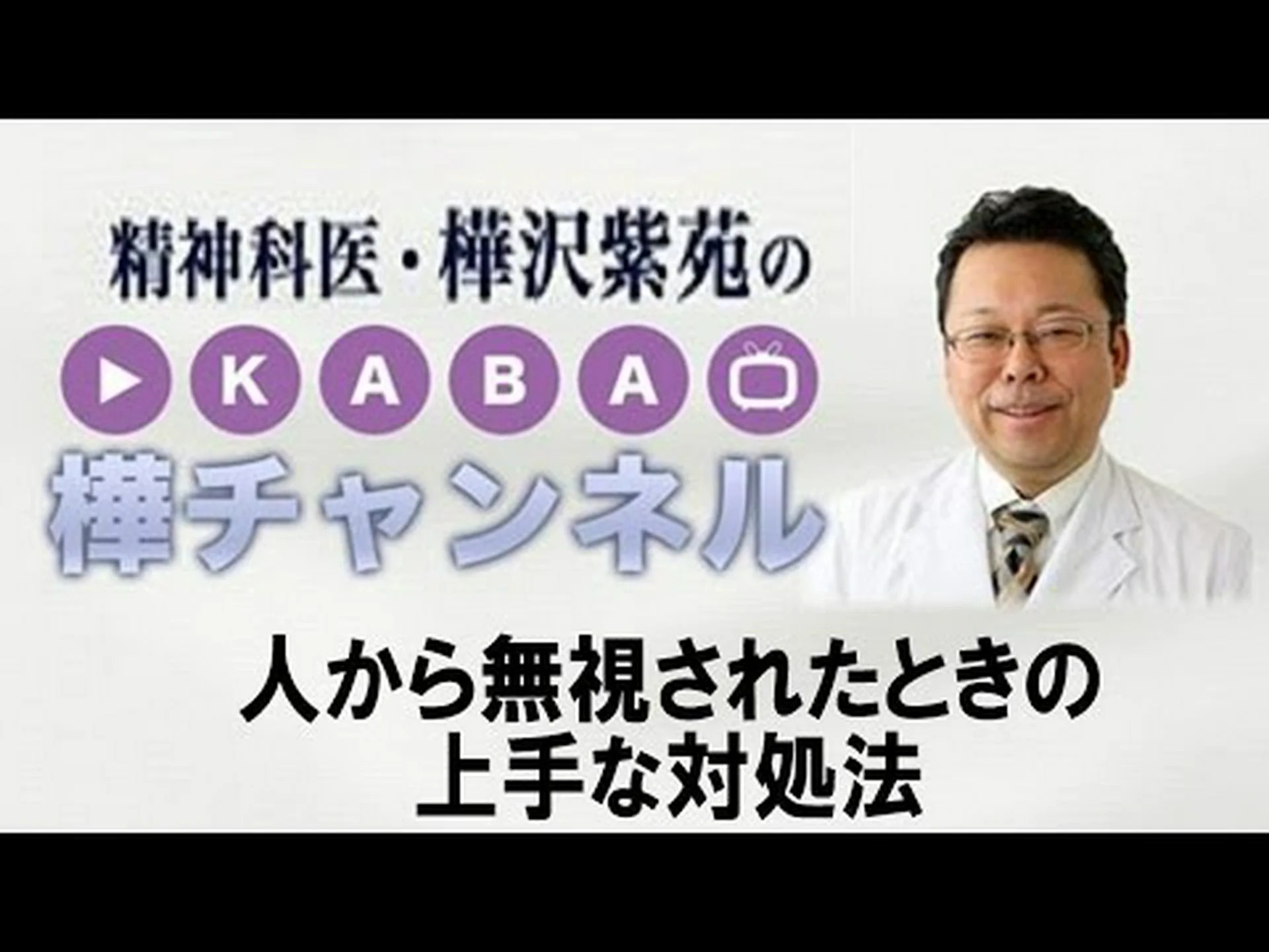 脳腫瘍を2度患った女性、無視された症状について警告 脳腫瘍を2度患った女性、無視された症状について警告