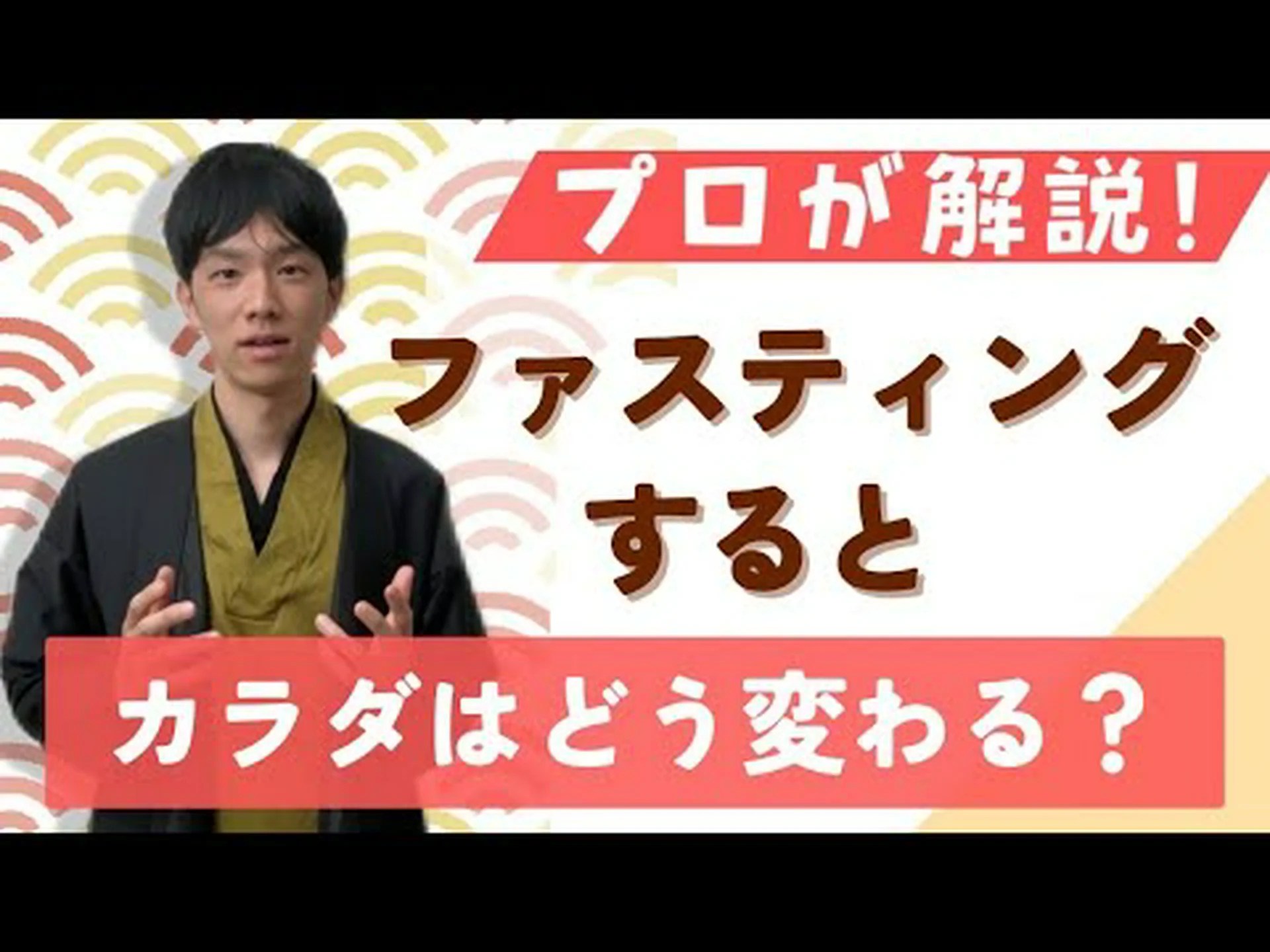 断食中にボディービルを行うことはできますか?何が起こるのですか? 断食中にボディービルを行うことはできますか?何が起こるのですか?