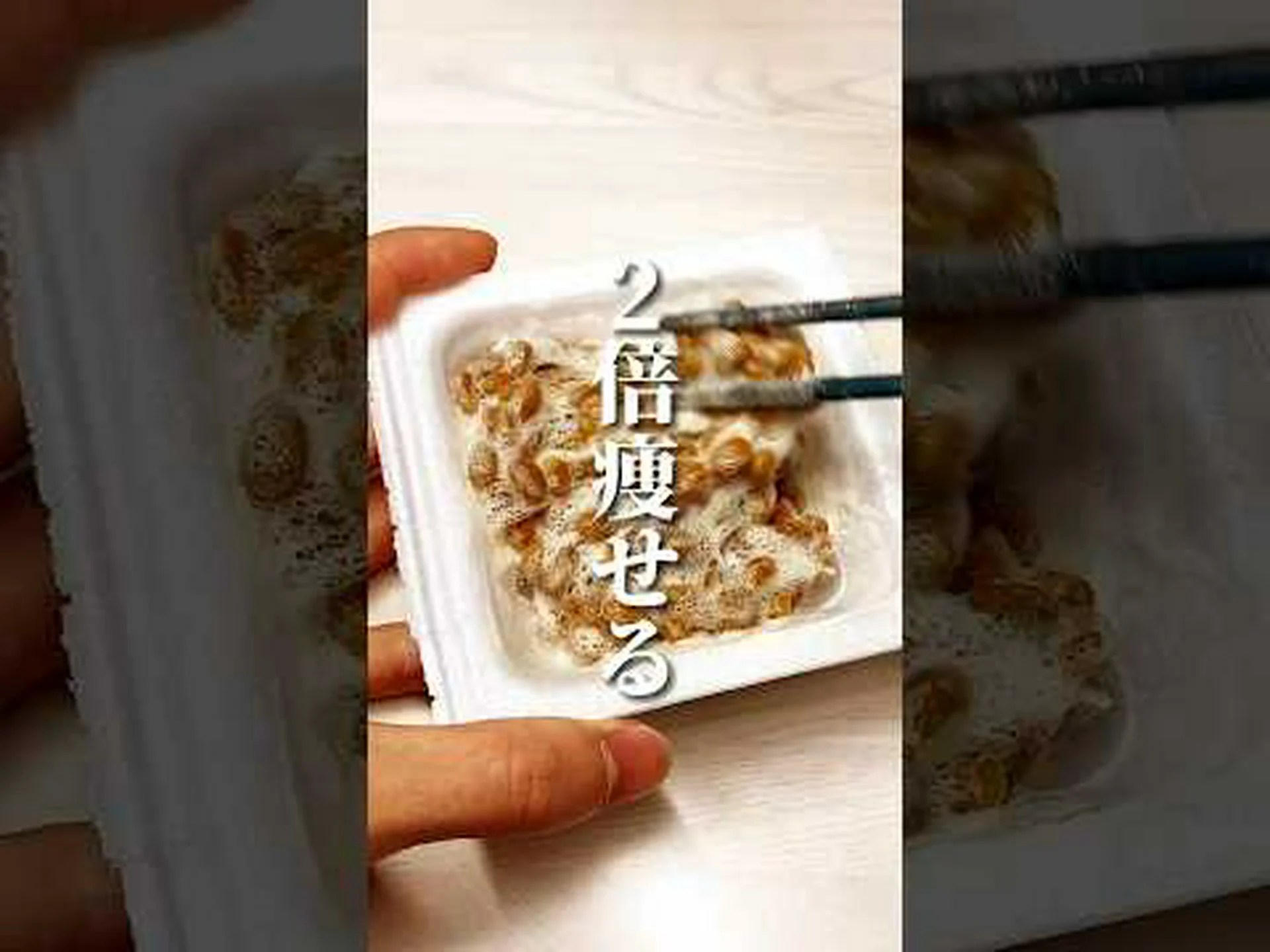 トーストは太りますか、それとも痩せますか?そして積分は? トーストは太りますか、それとも痩せますか?そして積分は?