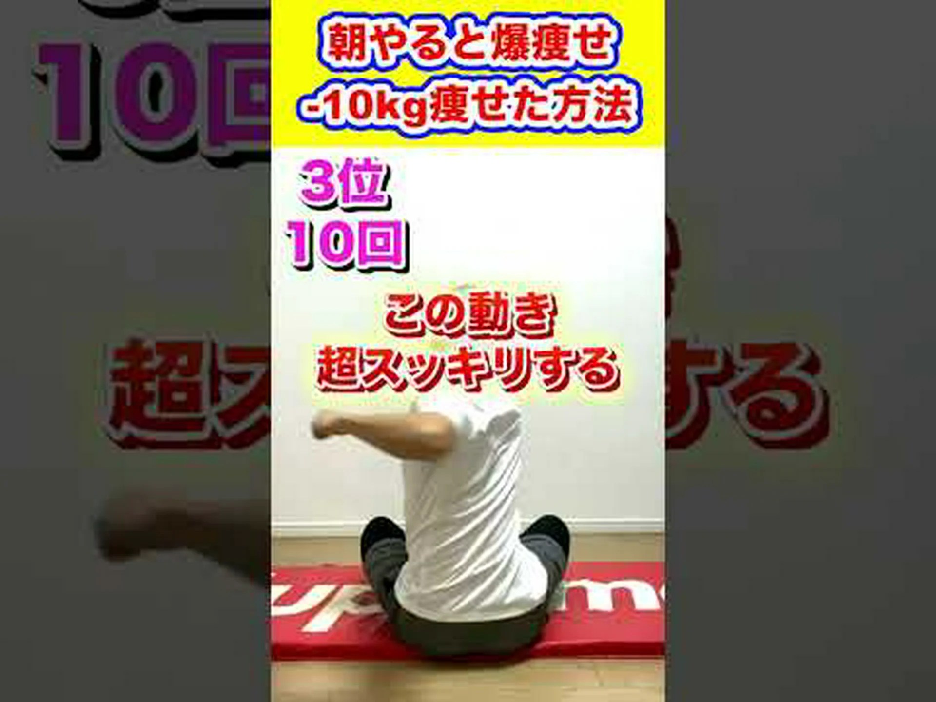 97歳のフィットネス界のファーストレディが身体活動の重要性を強調 97歳のフィットネス界のファーストレディが身体活動の重要性を強調