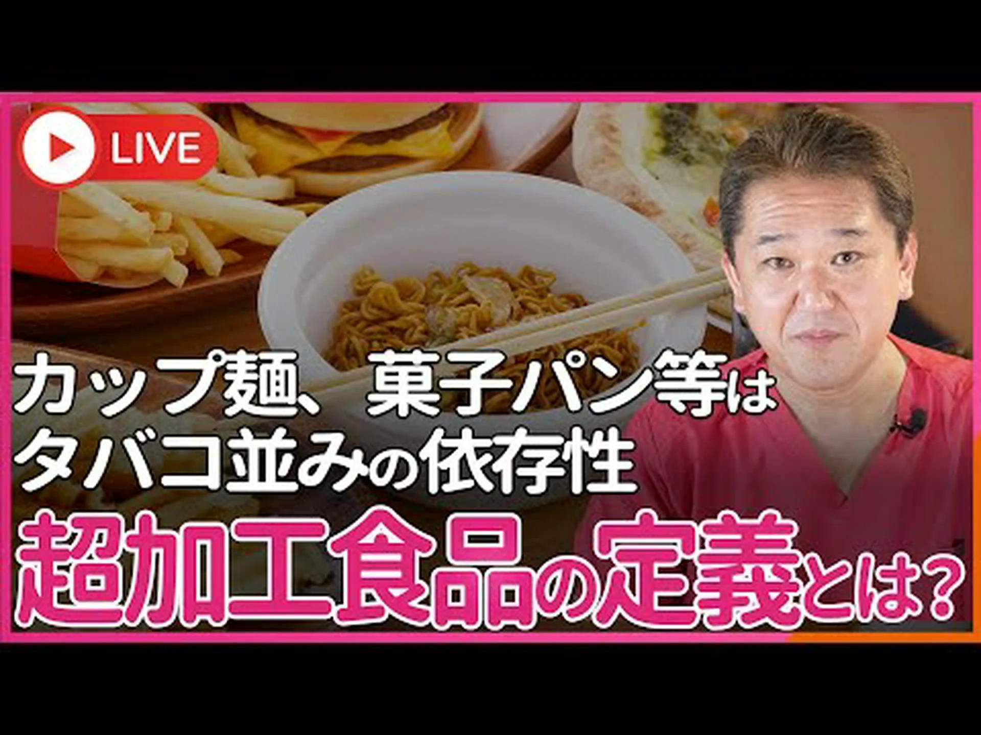 ドナレンは太りますか、それとも減りますか?どのように作用するのでしょうか? ドナレンは太りますか、それとも減りますか?どのように作用するのでしょうか?