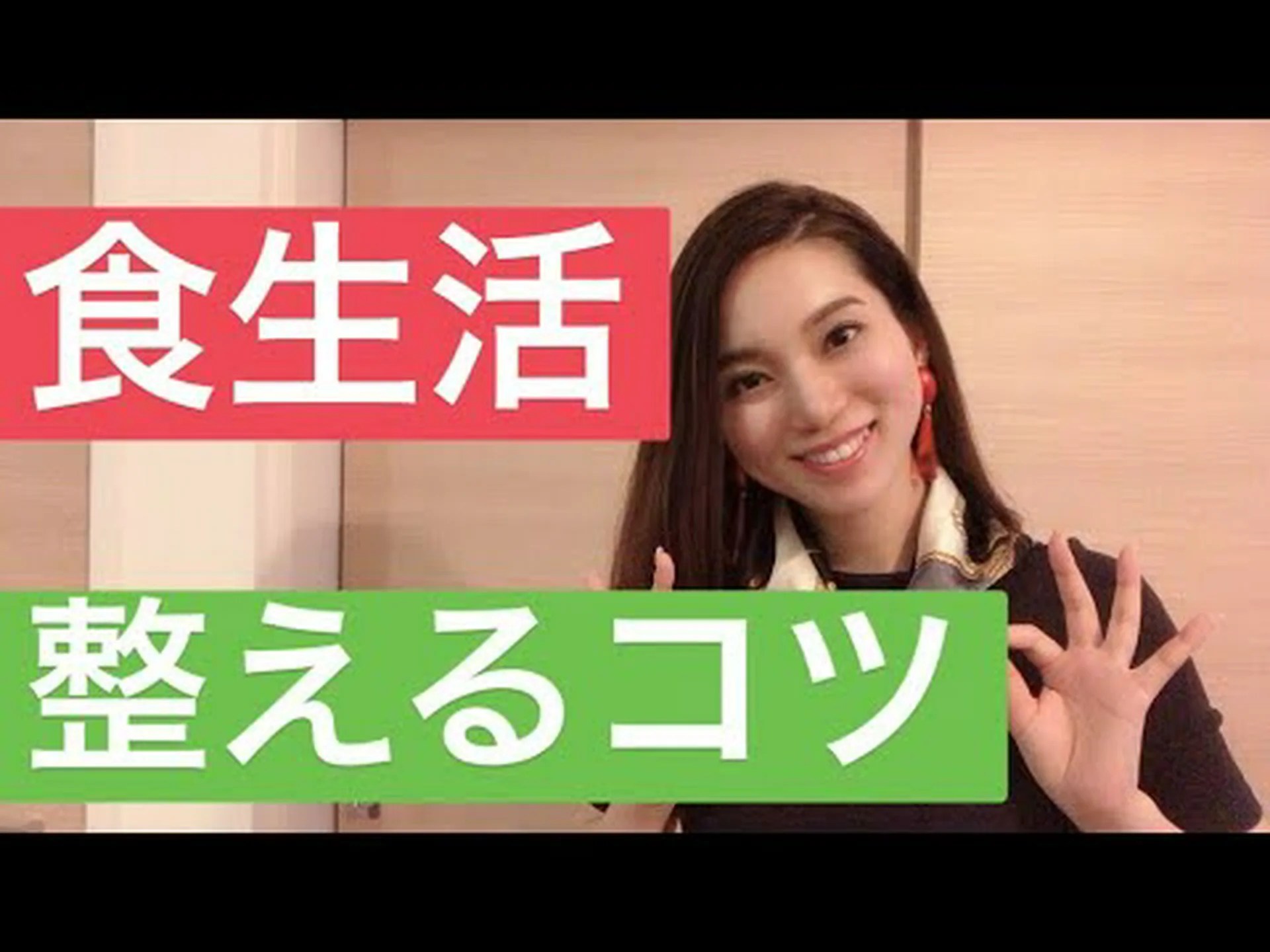 バランスの取れた食事とは何ですか?なぜそれが重要ですか? バランスの取れた食事とは何ですか?なぜそれが重要ですか?