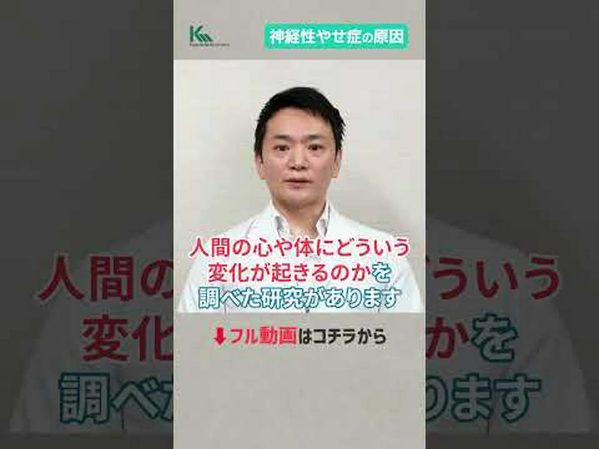 マーベルスター、摂食障害を否定、34kg減量した方法を説明 マーベルスター、摂食障害を否定、34kg減量した方法を説明