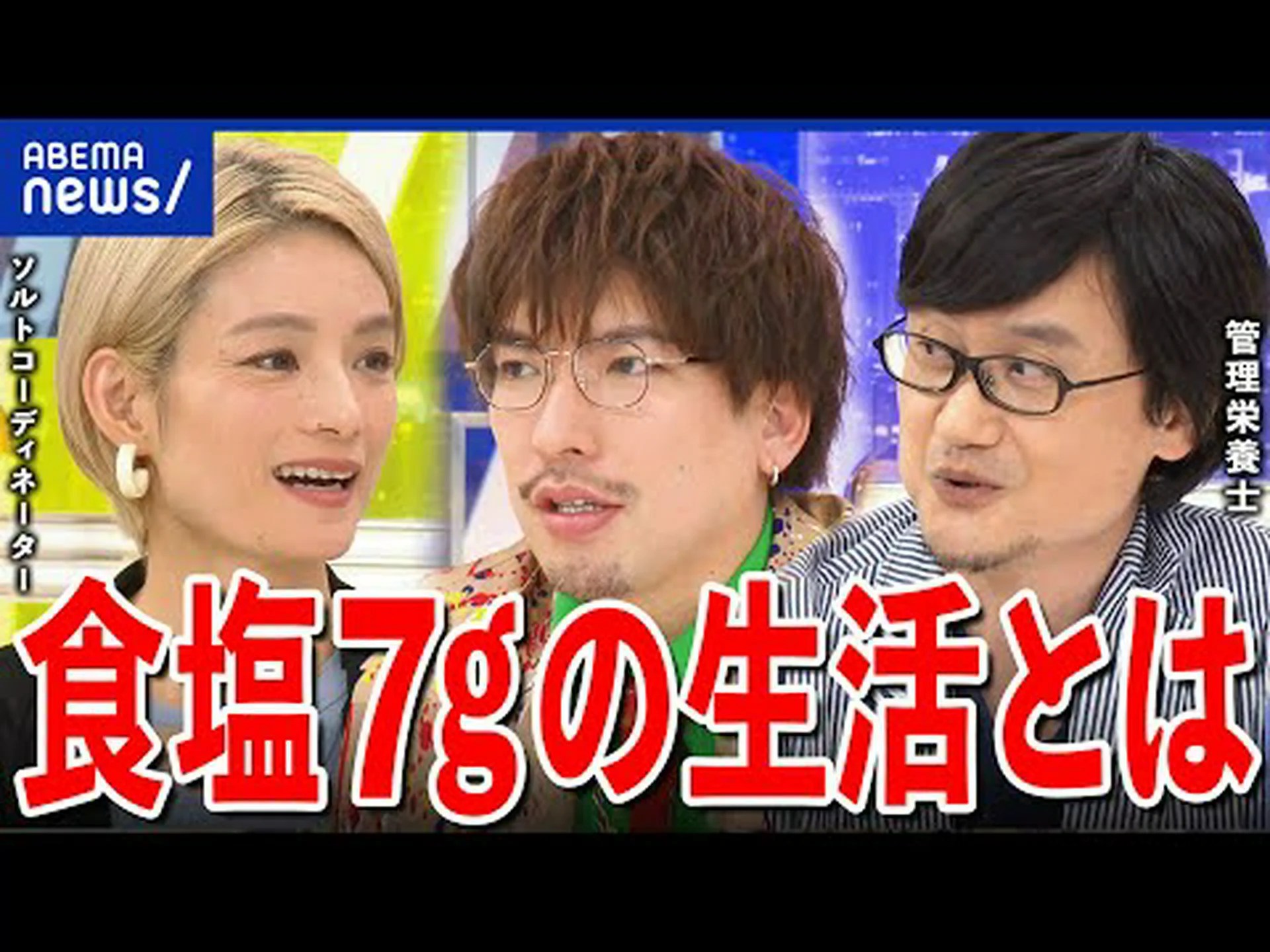 高齢期に地中海食を採用すると寿命を延ばせる、と研究結果が発表 高齢期に地中海食を採用すると寿命を延ばせる、と研究結果が発表