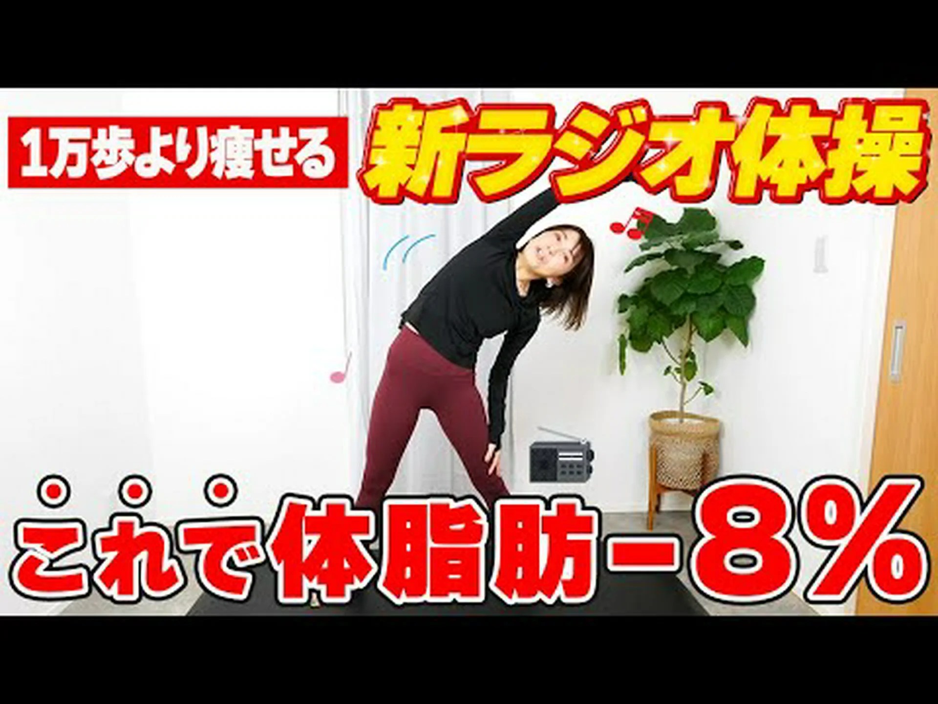 脂肪をより速く燃焼させる(そしてお腹の脂肪を減らす)9つの朝の習慣 脂肪をより速く燃焼させる(そしてお腹の脂肪を減らす)9つの朝の習慣