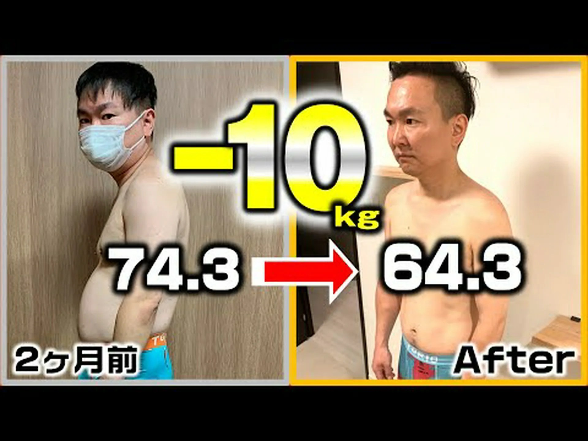 レモン入りナスジュースは本当に体重を減らすのですか? レモン入りナスジュースは本当に体重を減らすのですか?