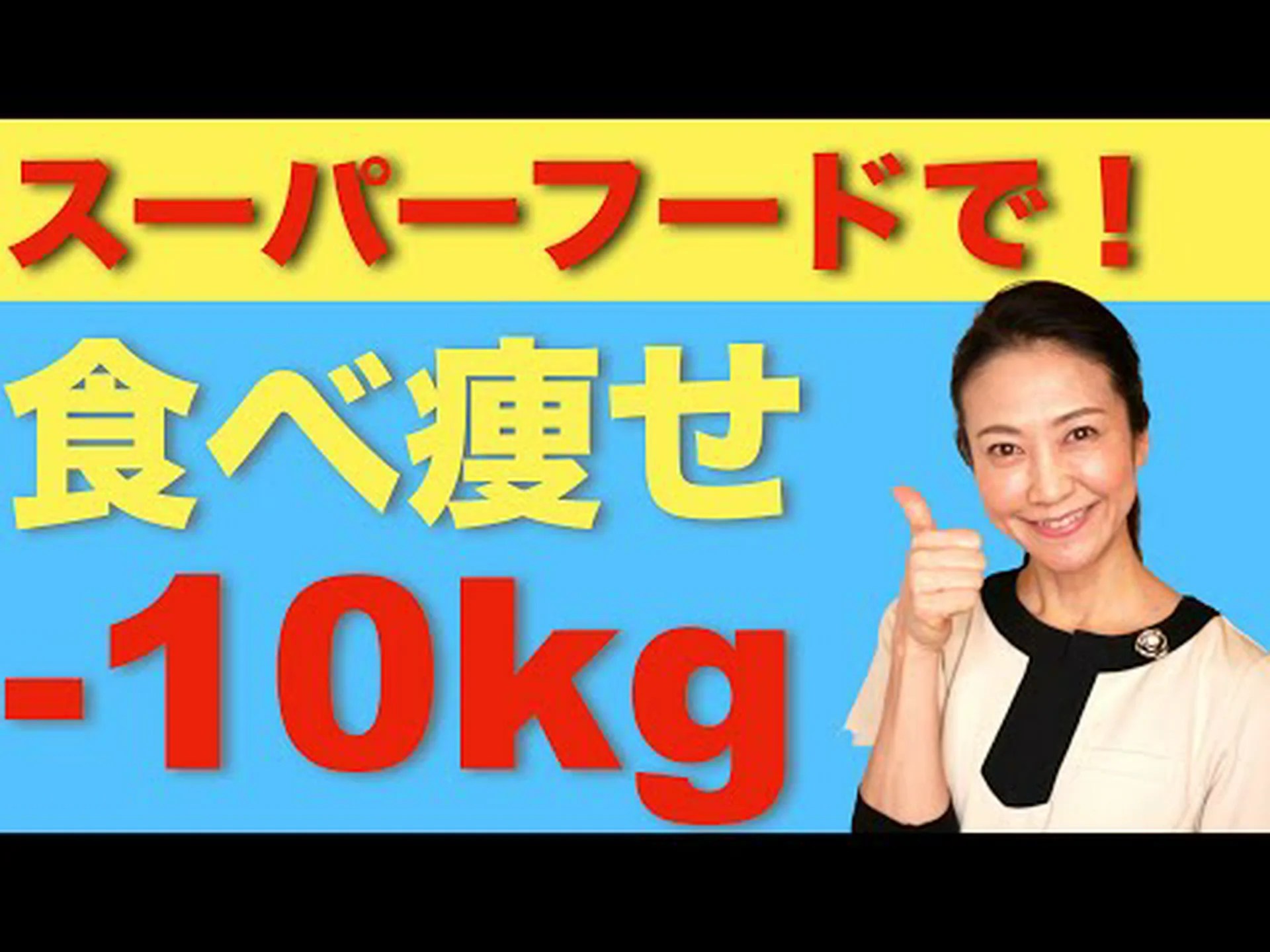 アマランスの 8 つの利点 – その用途とレシピ アマランスの 8 つの利点 – その用途とレシピ