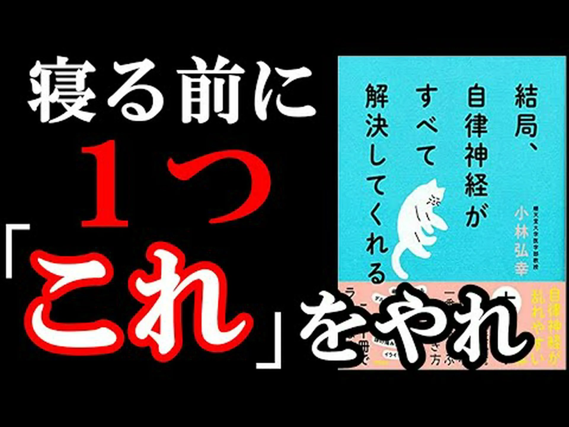 研究によると、ポジティブ思考は高齢者の記憶力の回復に役立つことが示されています 研究によると、ポジティブ思考は高齢者の記憶力の回復に役立つことが示されています
