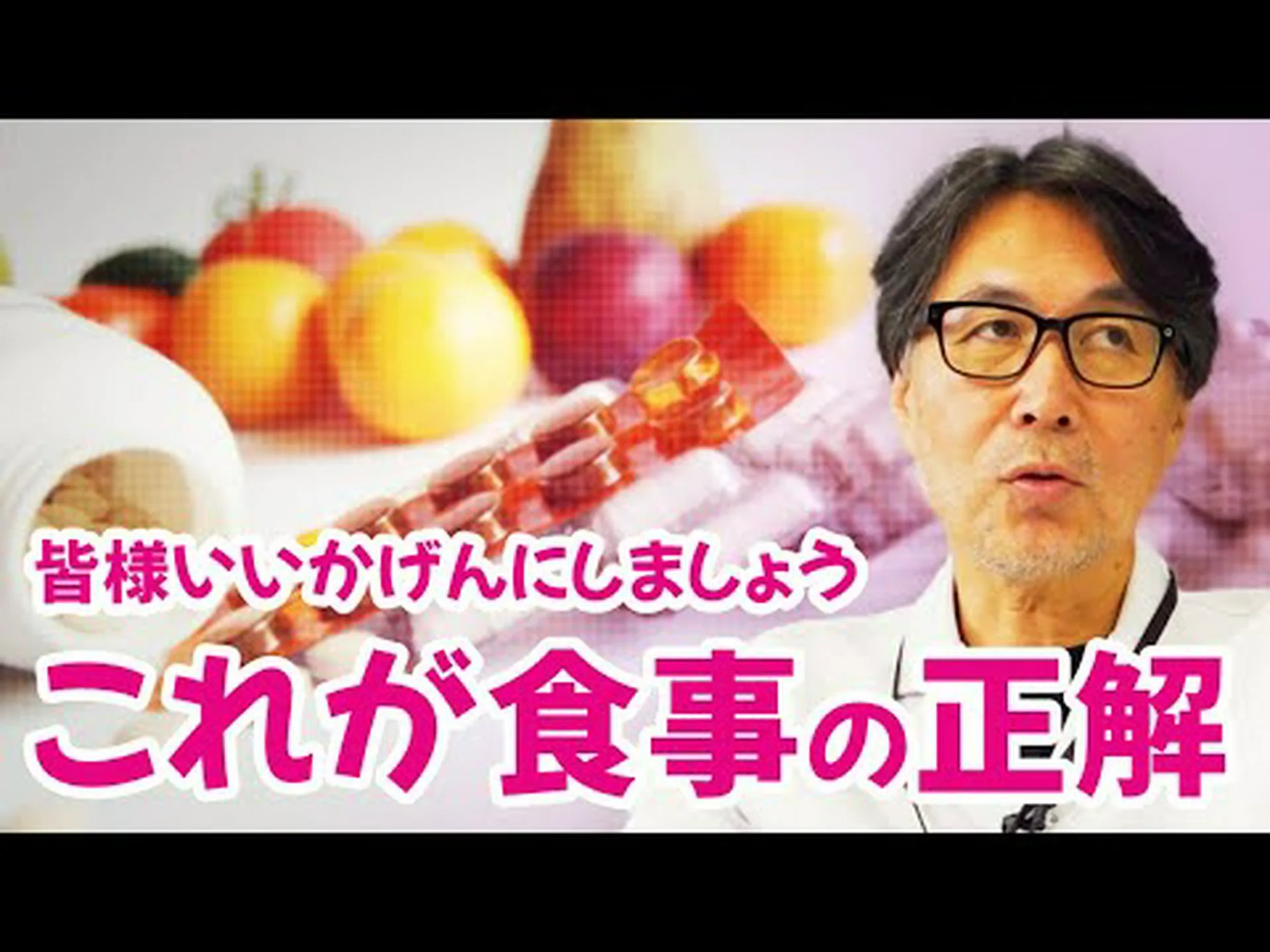 専門家が推奨する最高のアンチエイジングエクササイズ 専門家が推奨する最高のアンチエイジングエクササイズ