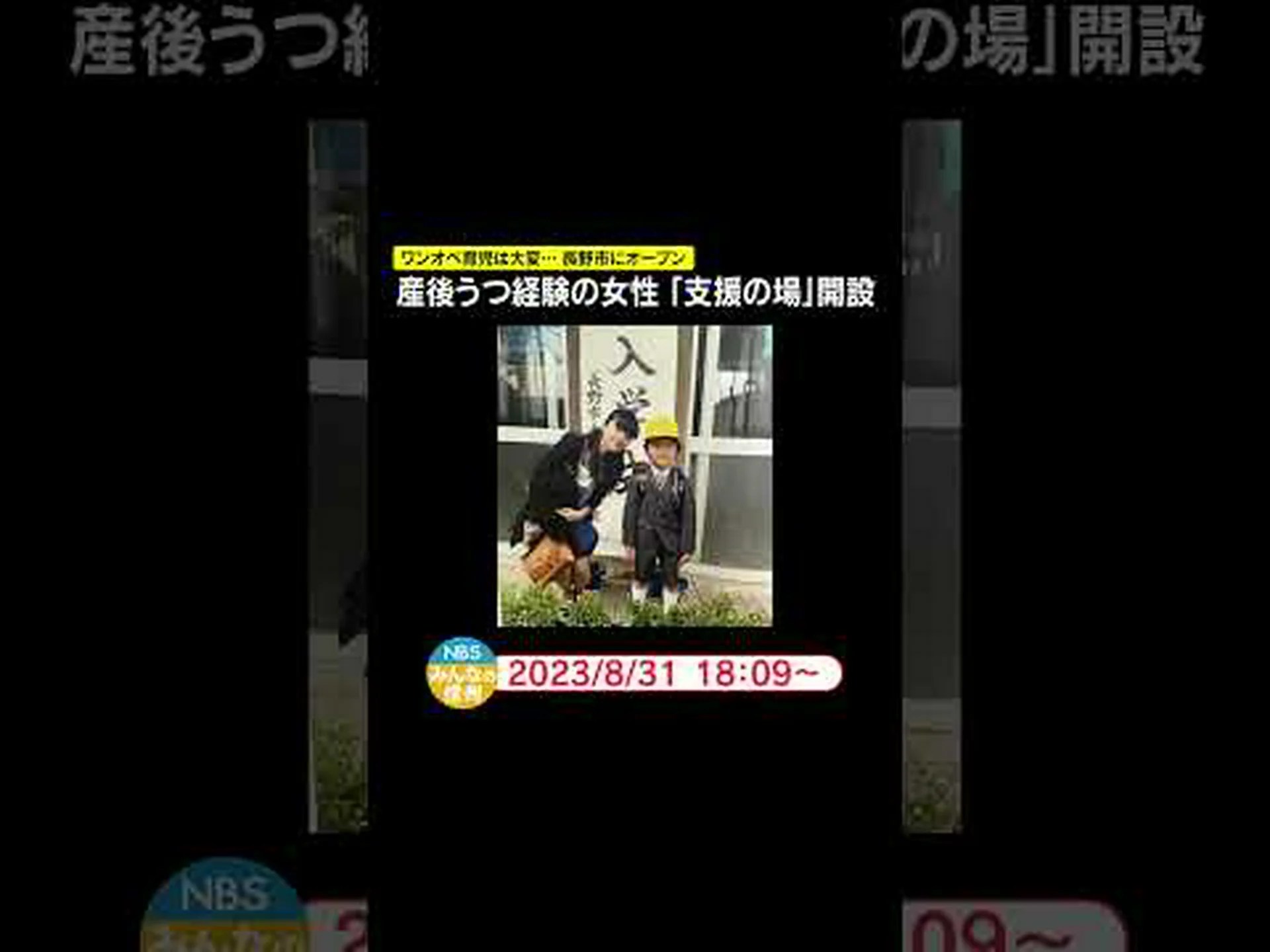 産後うつ病を治療するための最初の錠剤は有望な結果をもたらした 産後うつ病を治療するための最初の錠剤は有望な結果をもたらした