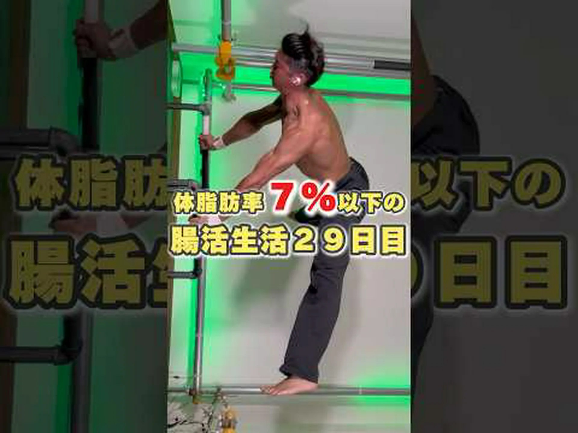 運動が体重、食欲、代謝、健康に与える影響に関する 4 つの大きな誤解 運動が体重、食欲、代謝、健康に与える影響に関する 4 つの大きな誤解