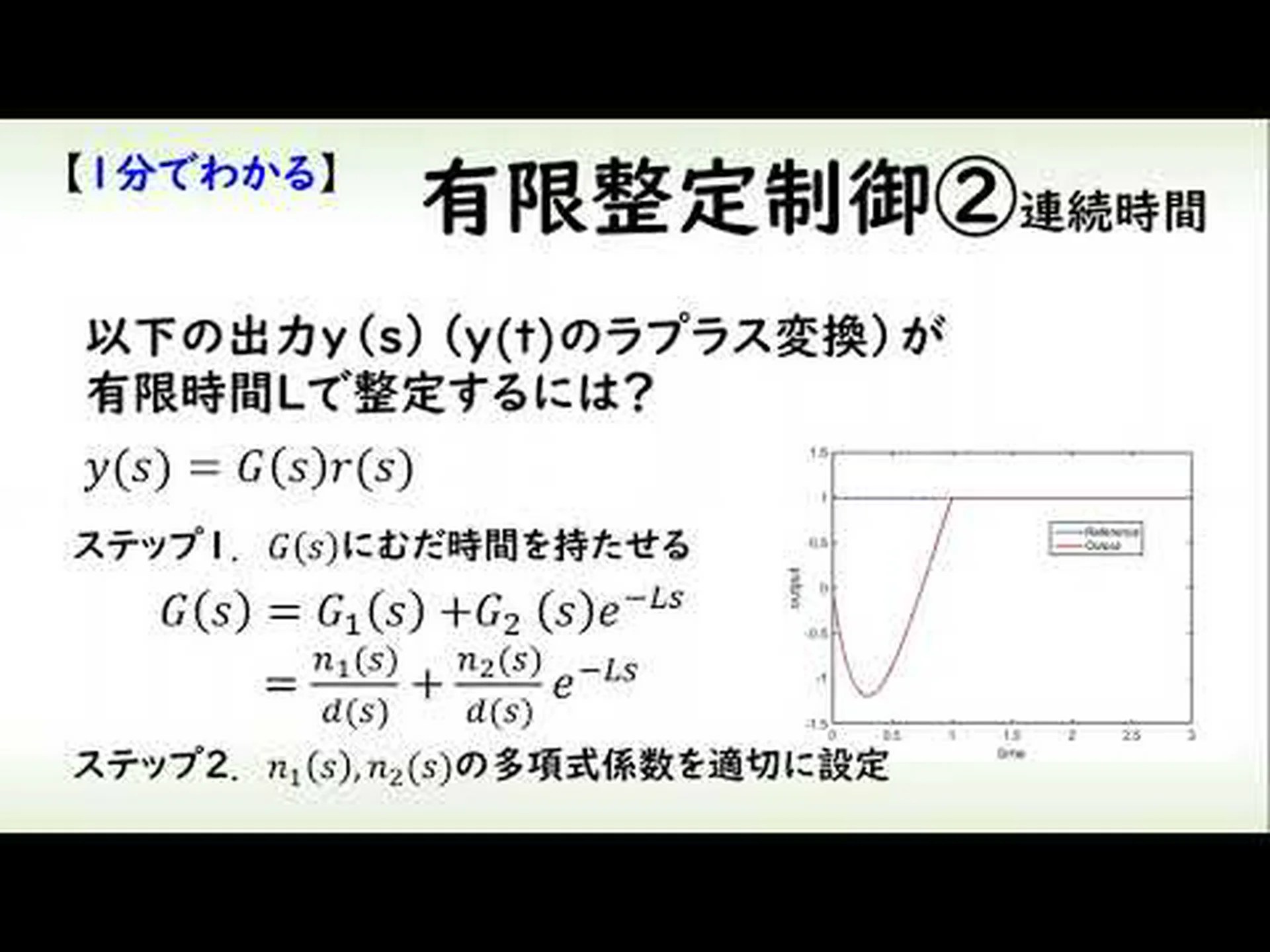 圧力のピークにより、Magal はショーを一時停止しました – 状態とリスクを理解してください! 圧力のピークにより、Magal はショーを一時停止しました – 状態とリスクを理解してください!