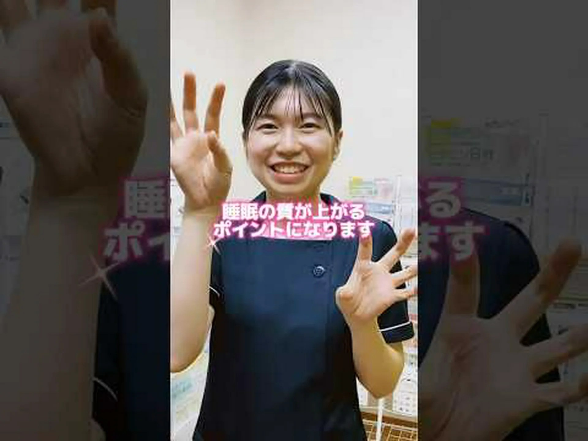 機能性栄養学がどのようにしてさらなる健康と幸福をもたらすか 機能性栄養学がどのようにしてさらなる健康と幸福をもたらすか