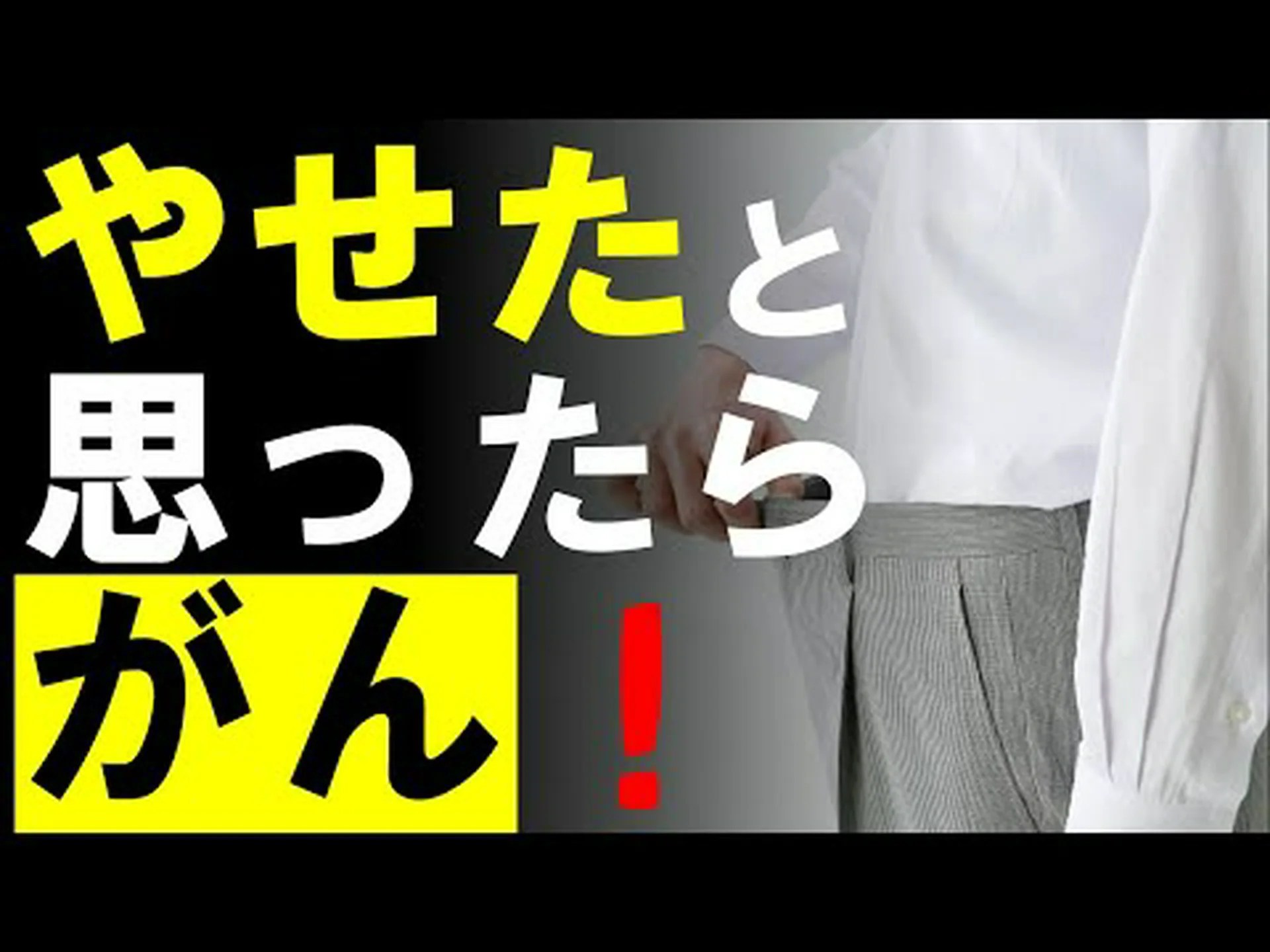 サラダだけを食べると体重が減りますか?痛いですか? サラダだけを食べると体重が減りますか?痛いですか?