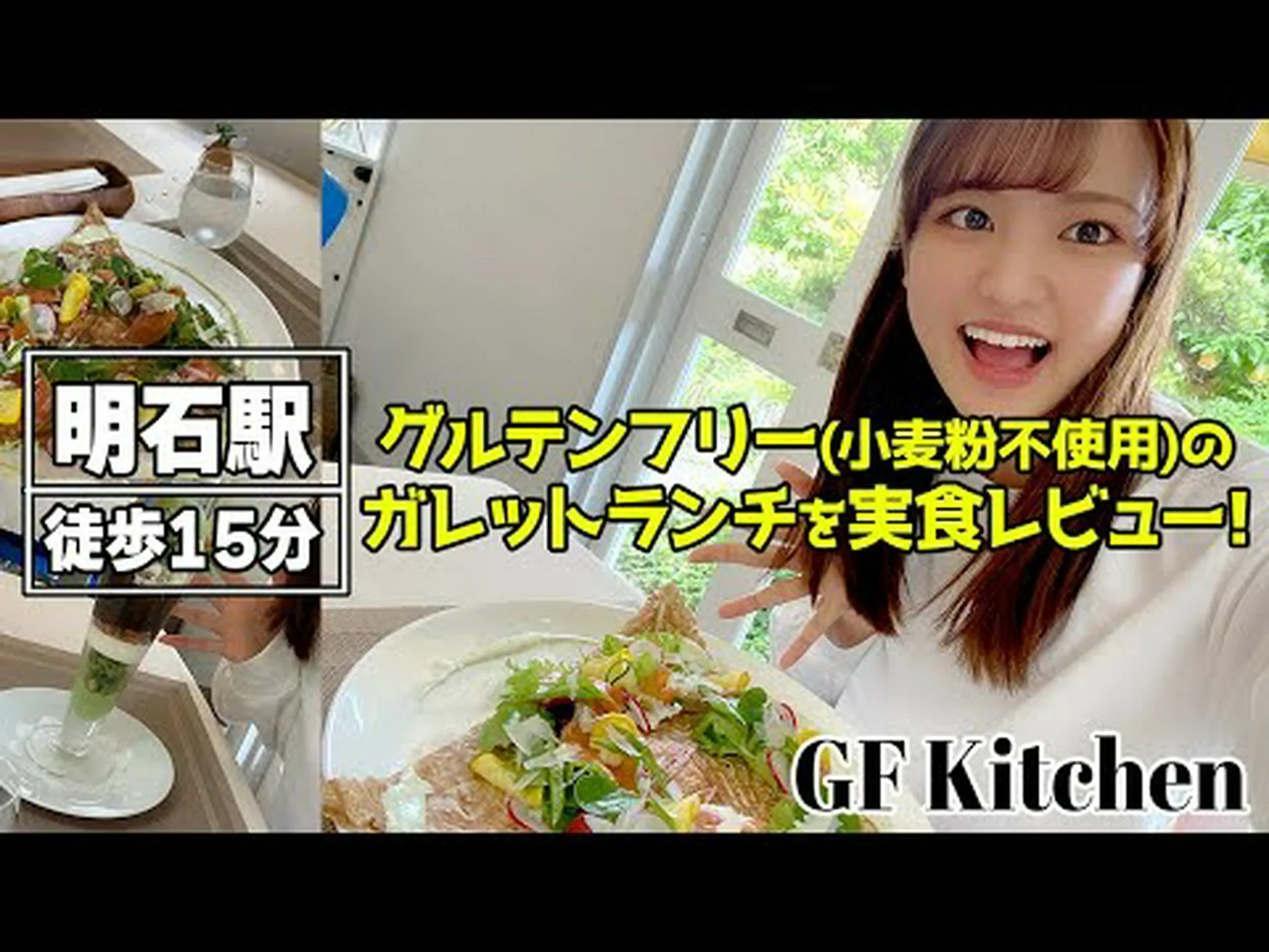 外出先でヘルシーなランチを楽しむための 12 のヒント 外出先でヘルシーなランチを楽しむための 12 のヒント