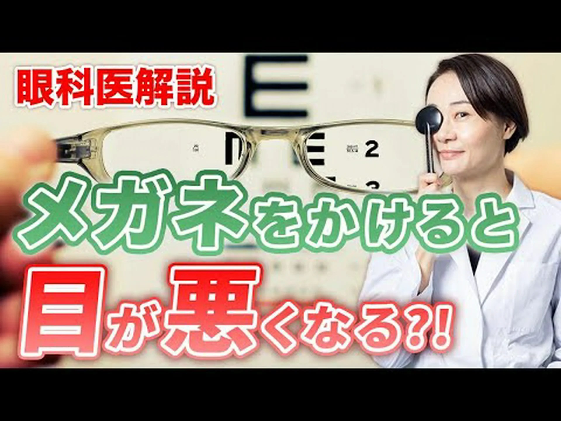 ヘアワックスの使用による目の炎症についてインフルエンサーが警告 ヘアワックスの使用による目の炎症についてインフルエンサーが警告