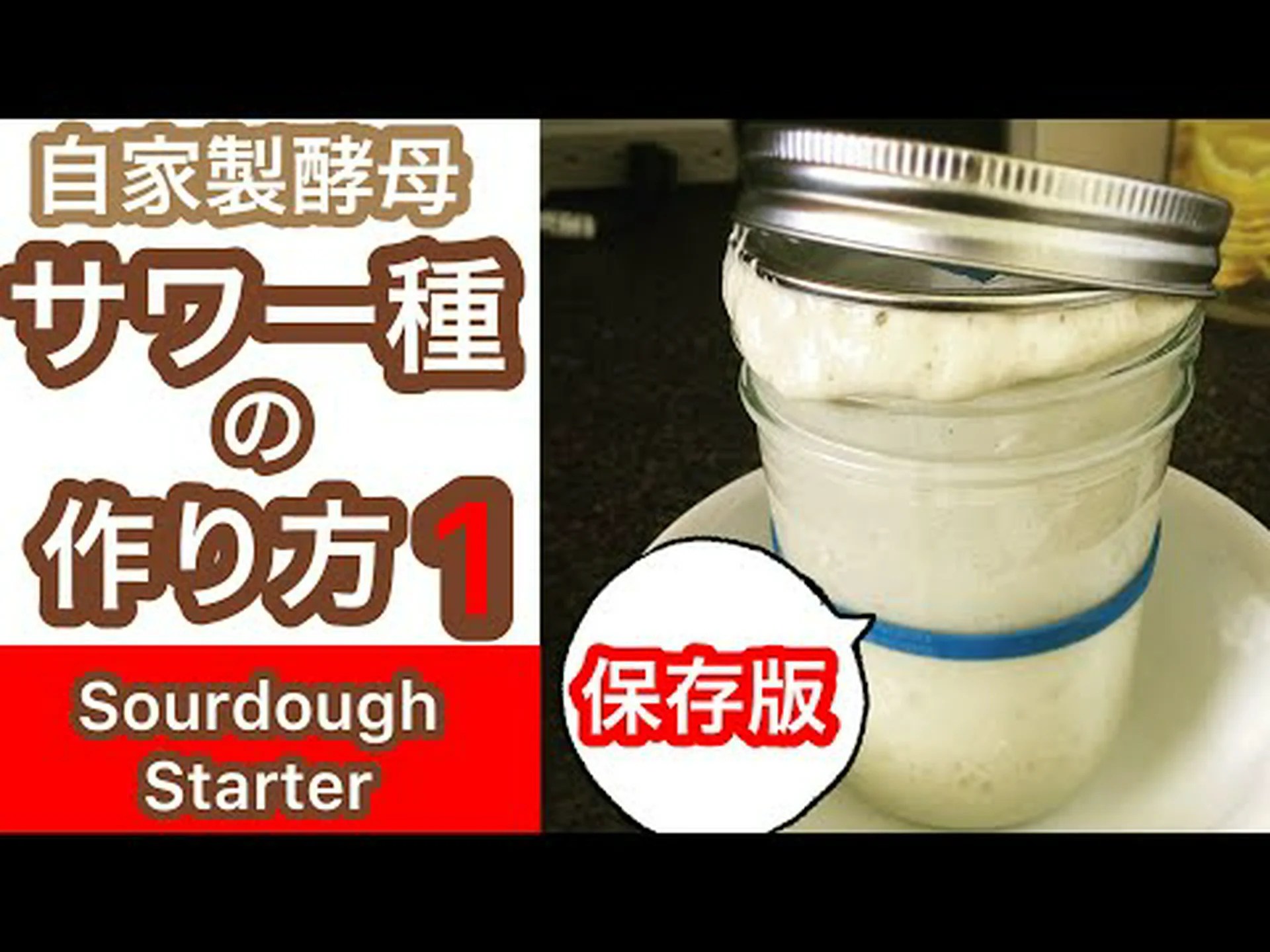 自宅でサワーソップを植える方法 – ステップバイステップとケア! 自宅でサワーソップを植える方法 – ステップバイステップとケア!