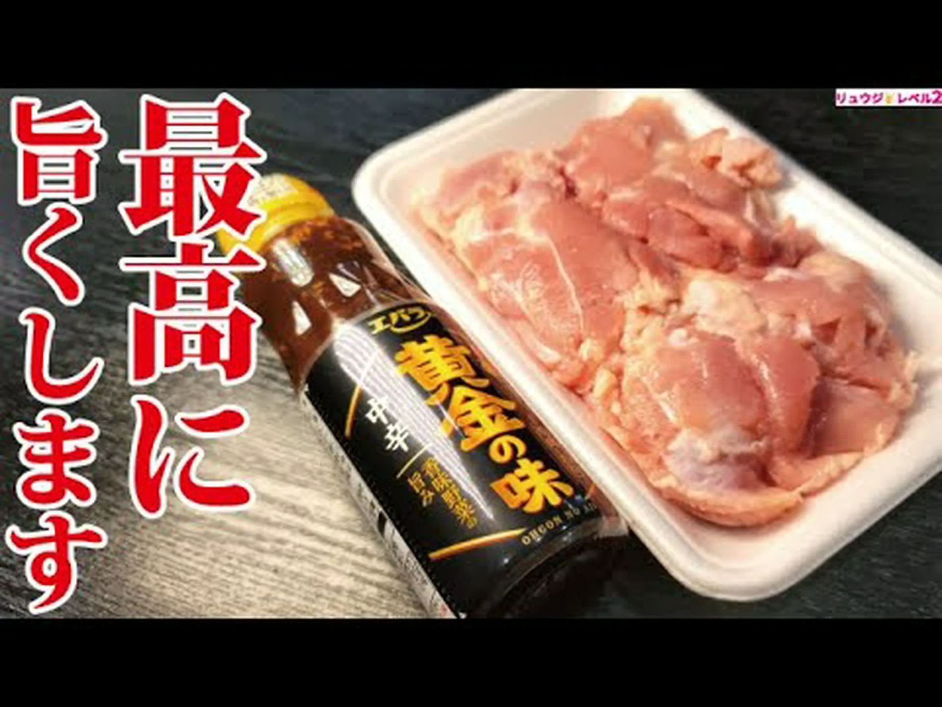 鶏肉を細切りにする方法: 6つの簡単でシンプルな方法 鶏肉を細切りにする方法: 6つの簡単でシンプルな方法