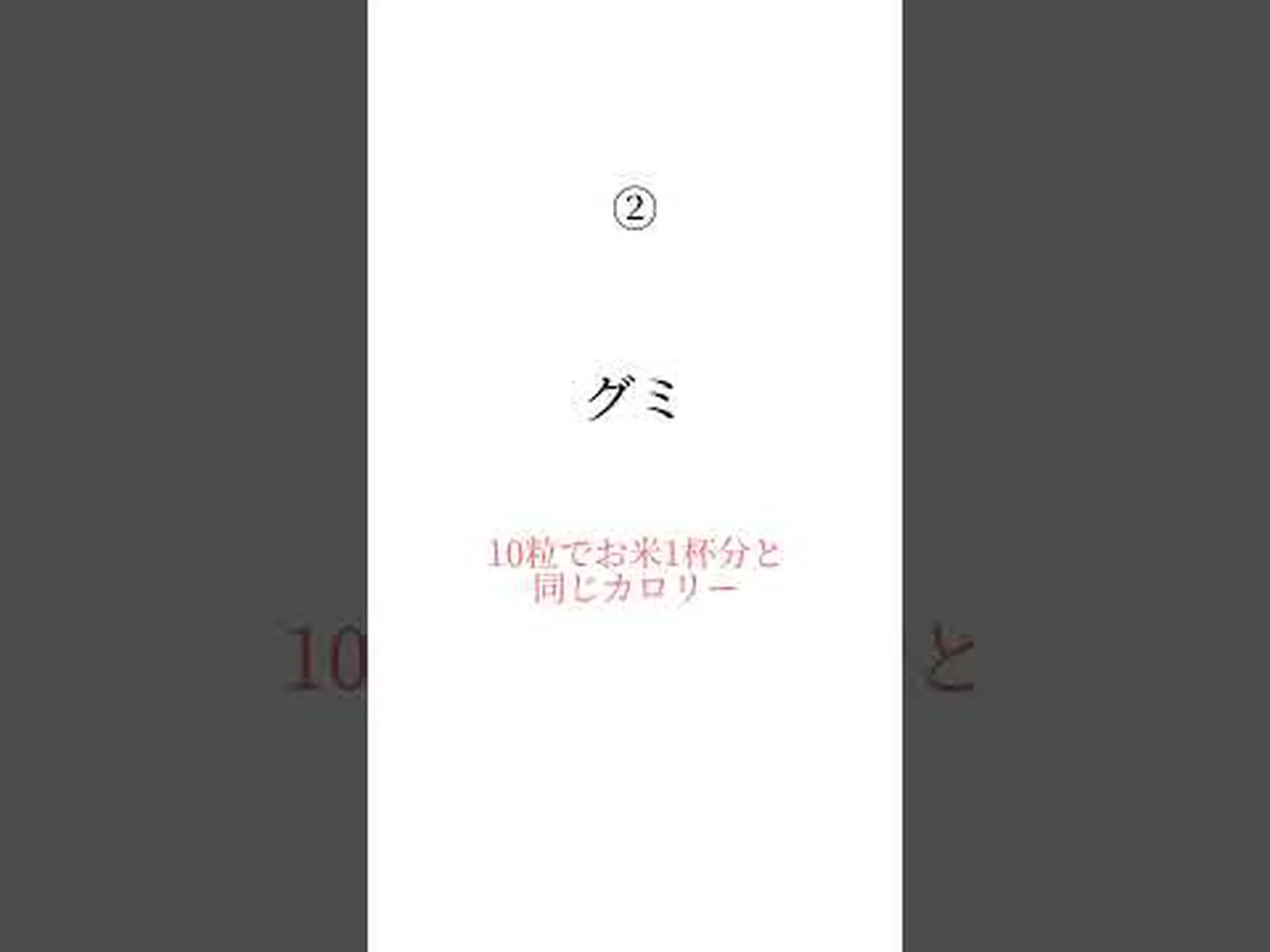 ジアセレインは太りますか?それは何のためにありますか、そして副作用 ジアセレインは太りますか?それは何のためにありますか、そして副作用