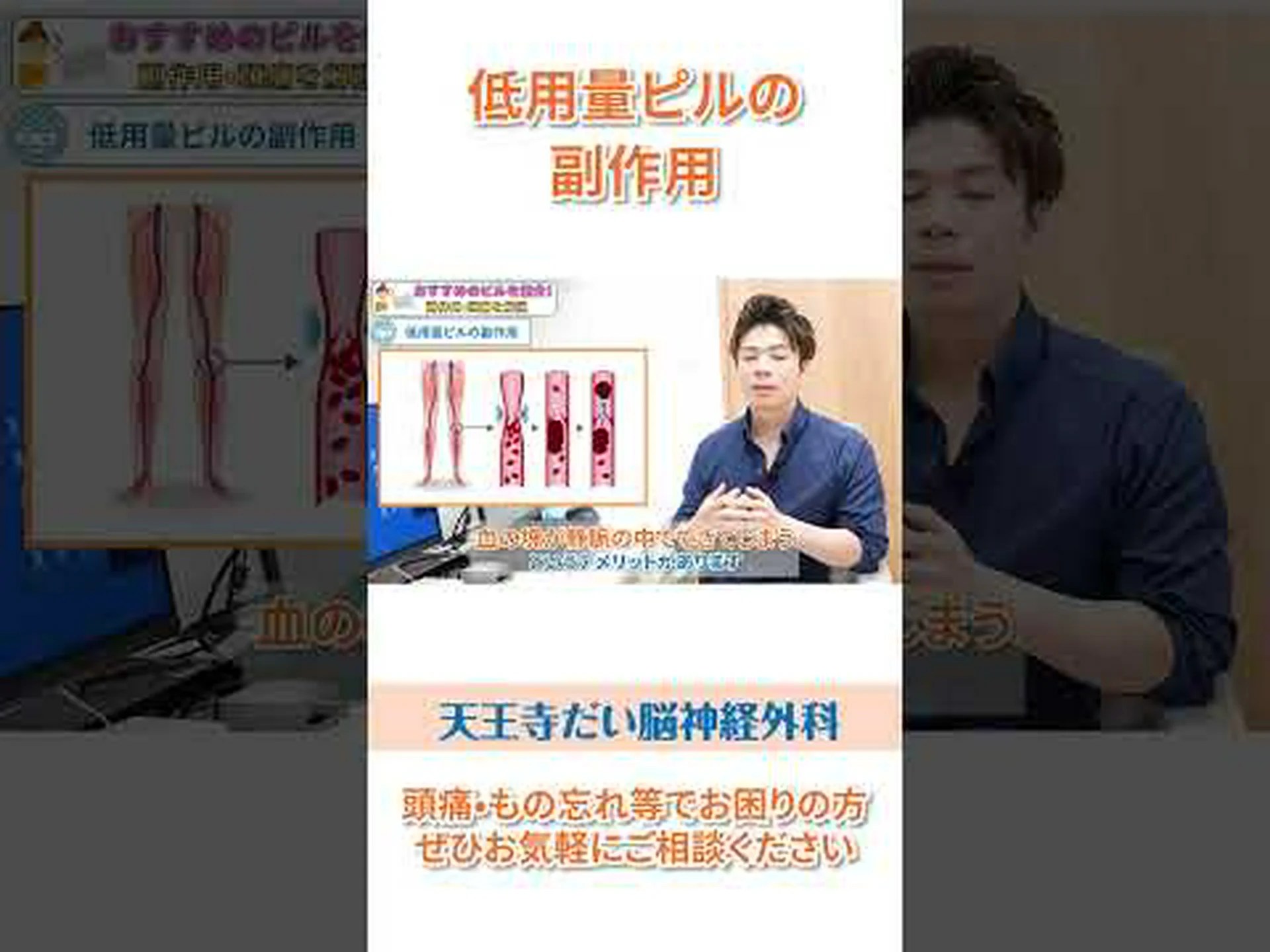 ツボクサ – 利点、投与量、副作用 ツボクサ – 利点、投与量、副作用
