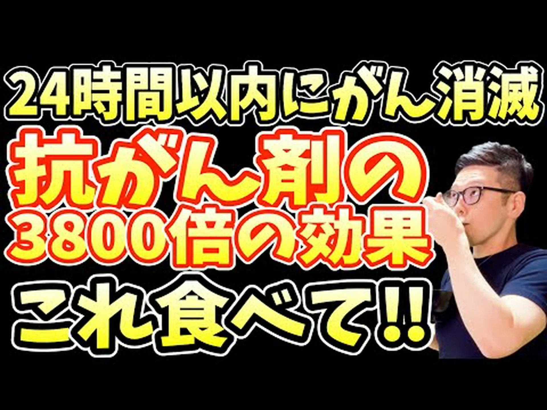 ターメリック、ブドウ、リンゴは前立腺がん細胞を殺す可能性がある ターメリック、ブドウ、リンゴは前立腺がん細胞を殺す可能性がある