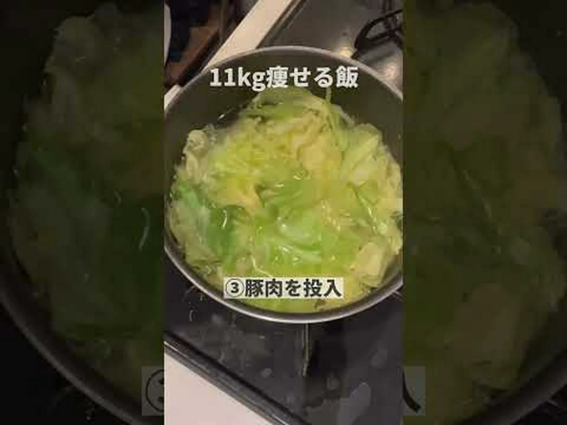 生姜入りかぼちゃのスープは痩せますか? 生姜入りかぼちゃのスープは痩せますか?