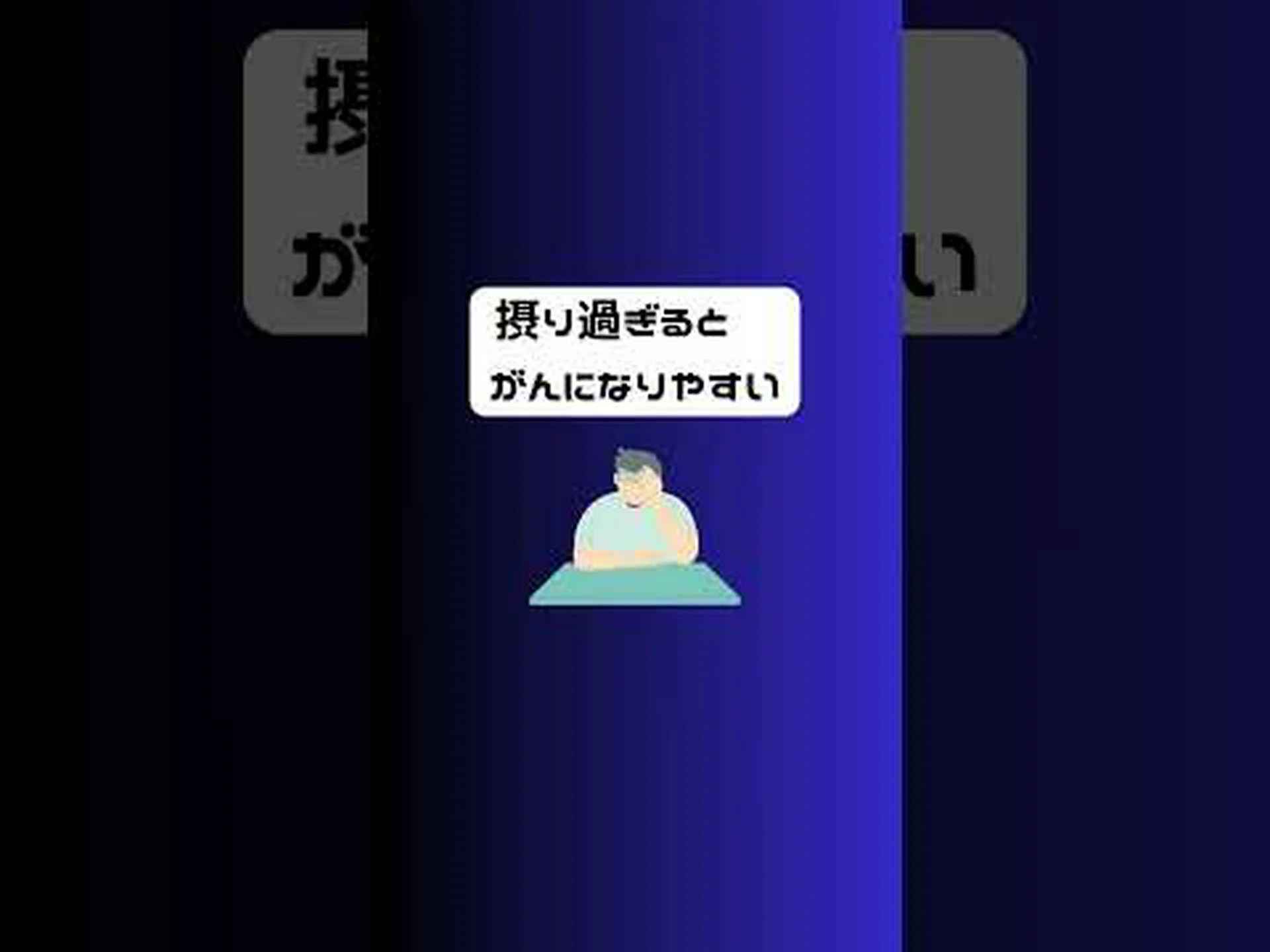 がんに対する懸念があるにもかかわらず、WHOはなぜアスパルテームの1日あたりの摂取制限量を変更しなかったのでしょうか? がんに対する懸念があるにもかかわらず、WHOはなぜアスパルテームの1日あたりの摂取制限量を変更しなかったのでしょうか?