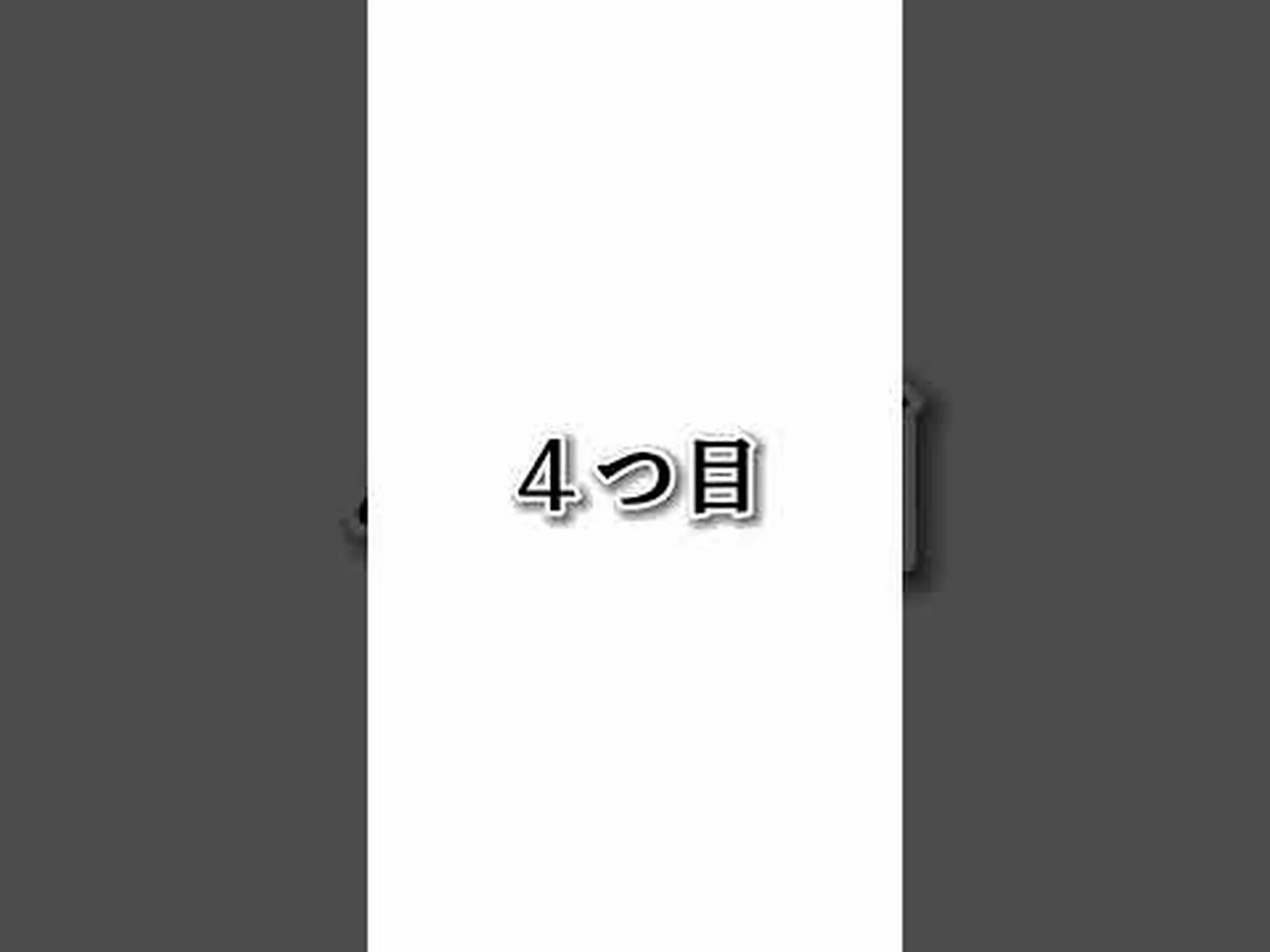 体毛があなたに何を伝えようとしているのかを知る 体毛があなたに何を伝えようとしているのかを知る