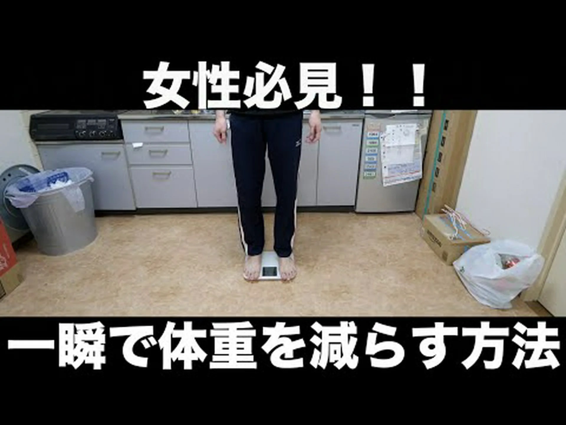 ジエチルプロピオン – アンフェプラモンは本当に体重を減らしますか? ジエチルプロピオン – アンフェプラモンは本当に体重を減らしますか?