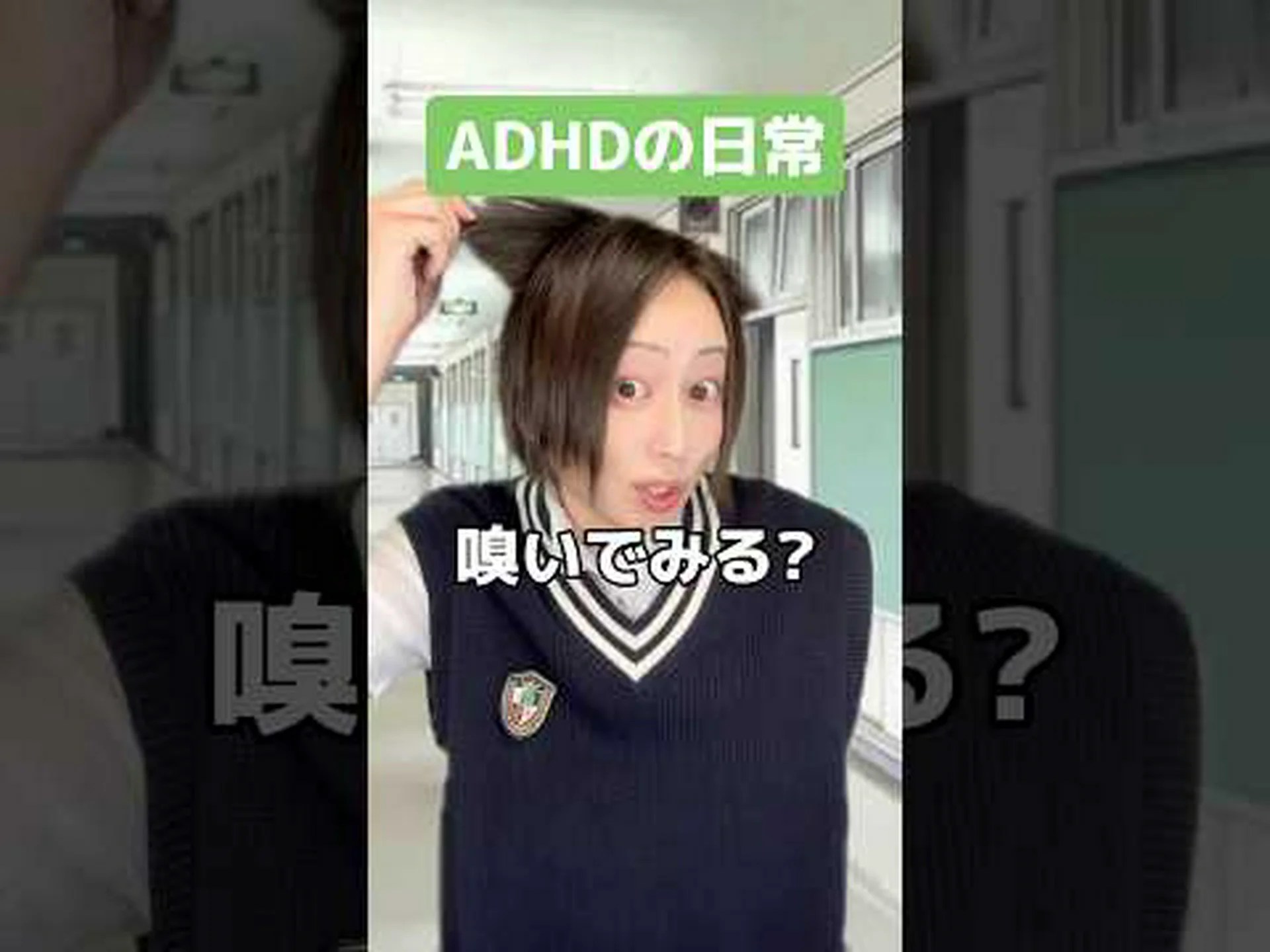 ADHD: スポーツが多動性の制御にどのように役立つかを調べてください。 ADHD: スポーツが多動性の制御にどのように役立つかを調べてください。