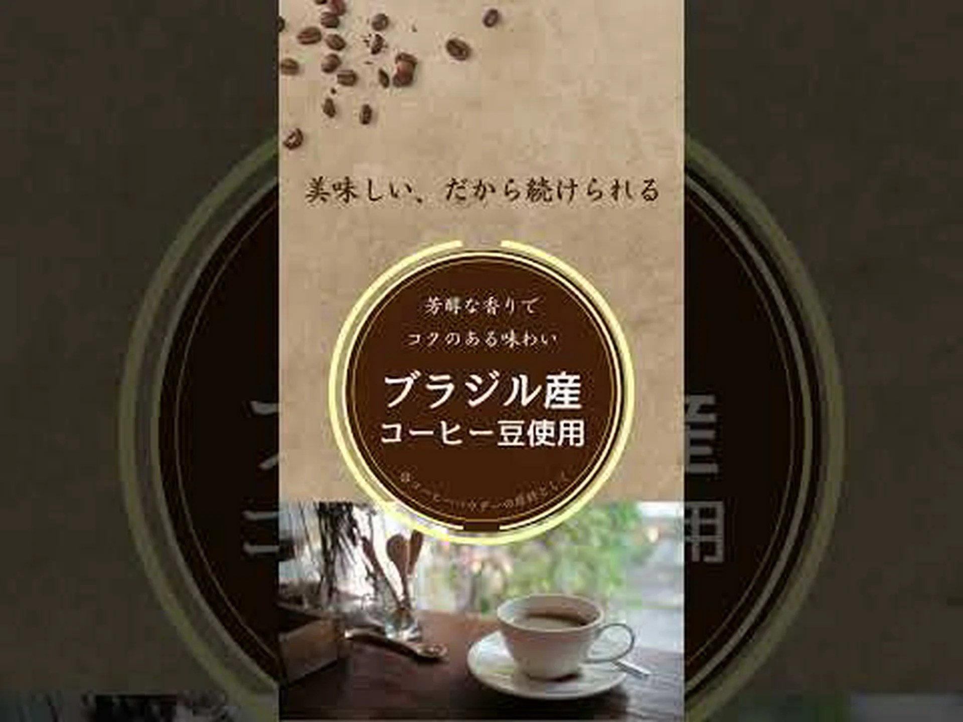 コーヒーには炭水化物が含まれていますか?そしてグルテンは?種類、バリエーション、ヒント コーヒーには炭水化物が含まれていますか?そしてグルテンは?種類、バリエーション、ヒント