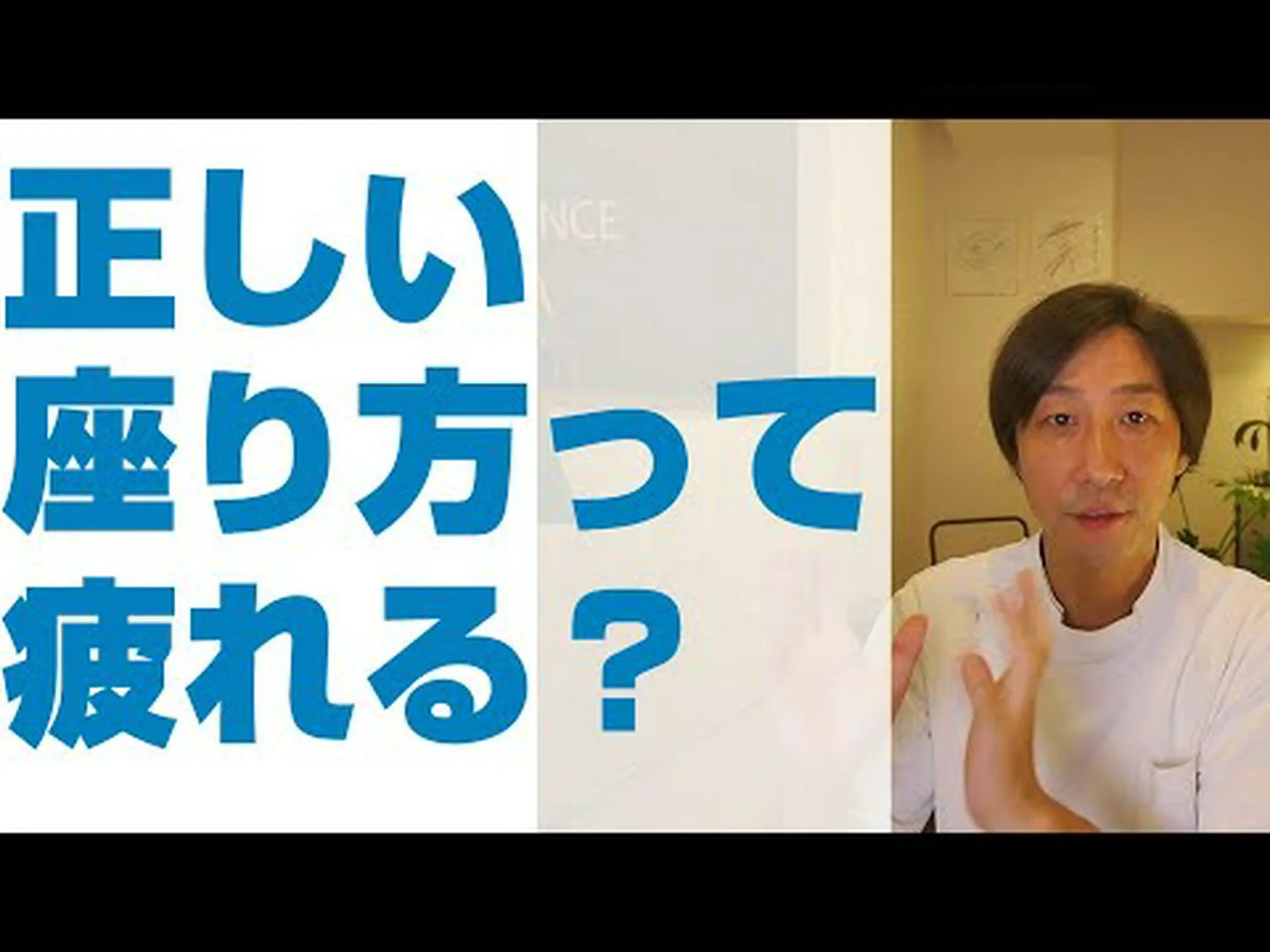 あぐらをかいて座ると健康に悪影響を及ぼす可能性がある あぐらをかいて座ると健康に悪影響を及ぼす可能性がある