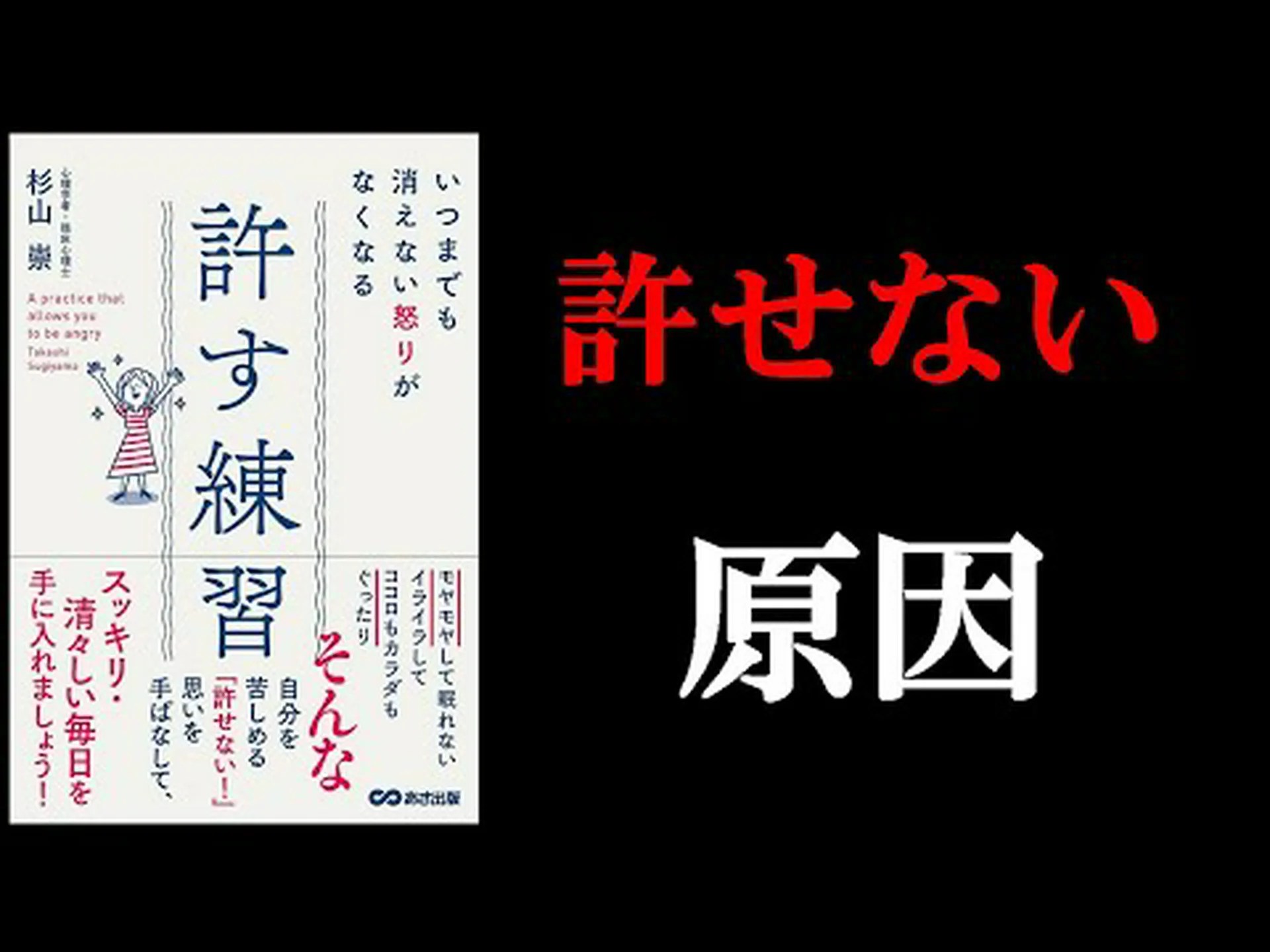 あなたが間違ってやっていた(またはまったくやっていなかった)最も重要な練習 あなたが間違ってやっていた(またはまったくやっていなかった)最も重要な練習