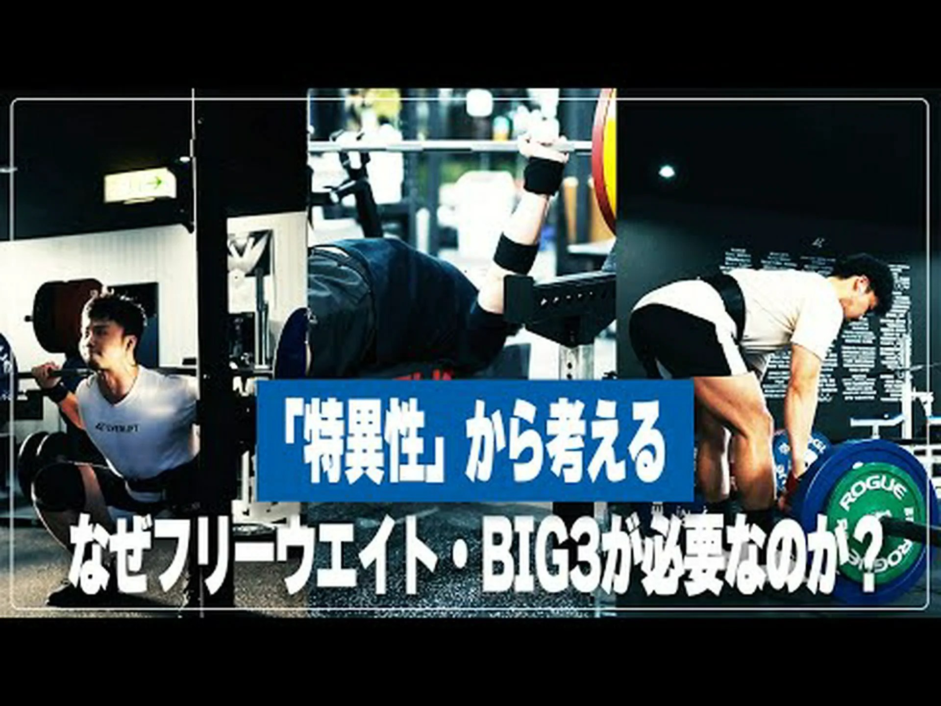 ウェイトリフティングは記憶力の向上に役立つことが研究で判明 ウェイトリフティングは記憶力の向上に役立つことが研究で判明