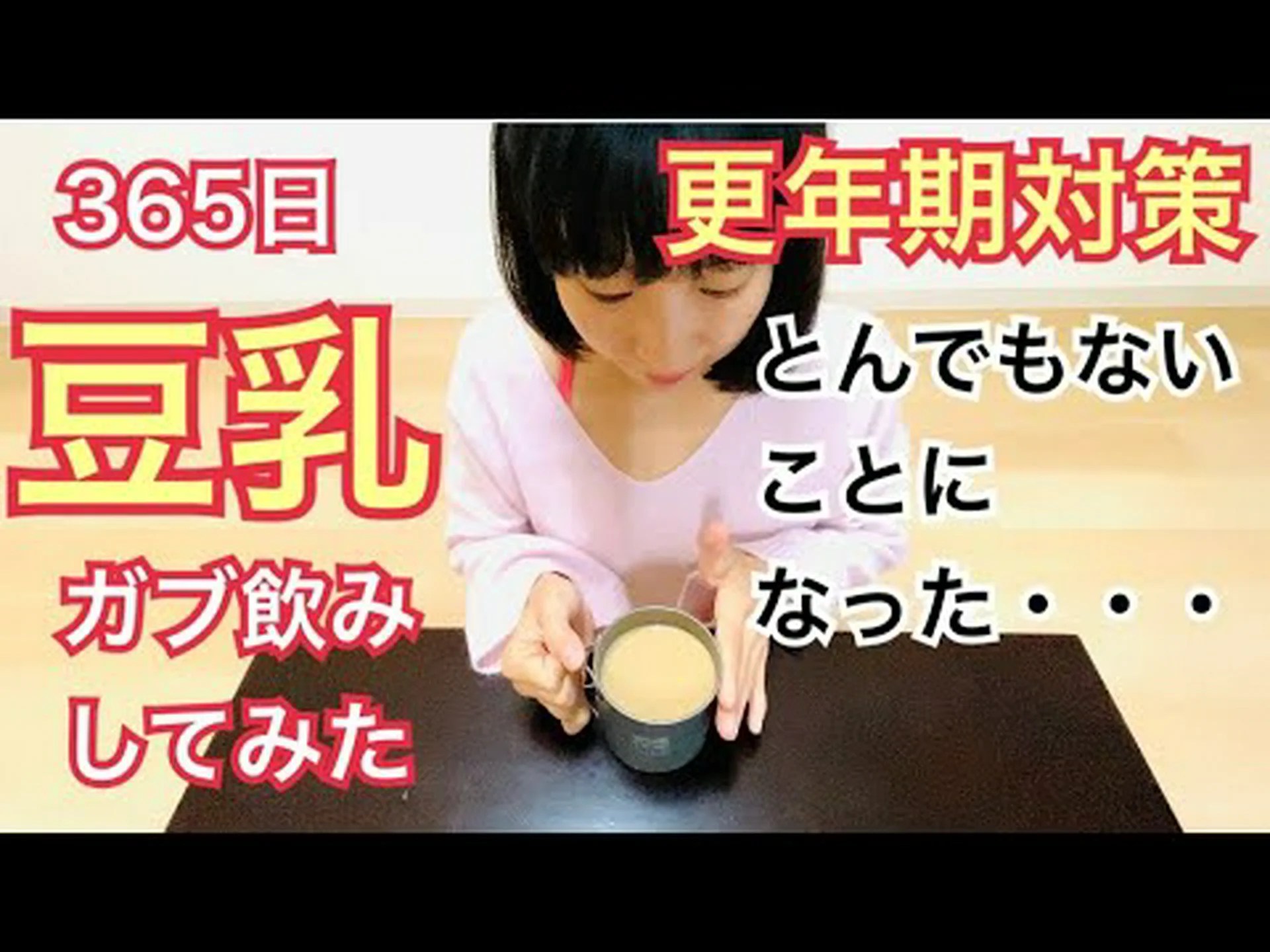 エストロゲンは太りますか? エストロゲンは太りますか?