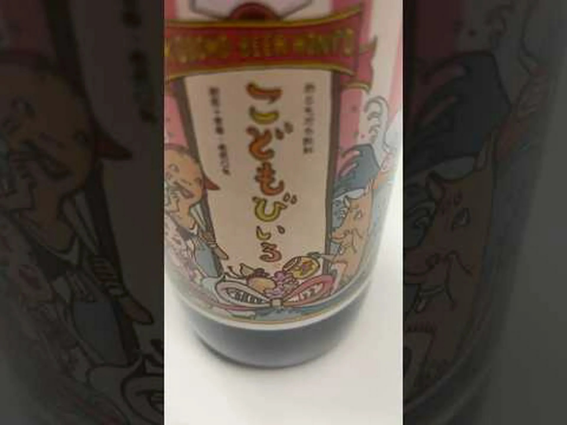 ビールと炭酸飲料 – どちらが太りやすいでしょうか? ビールと炭酸飲料 – どちらが太りやすいでしょうか?